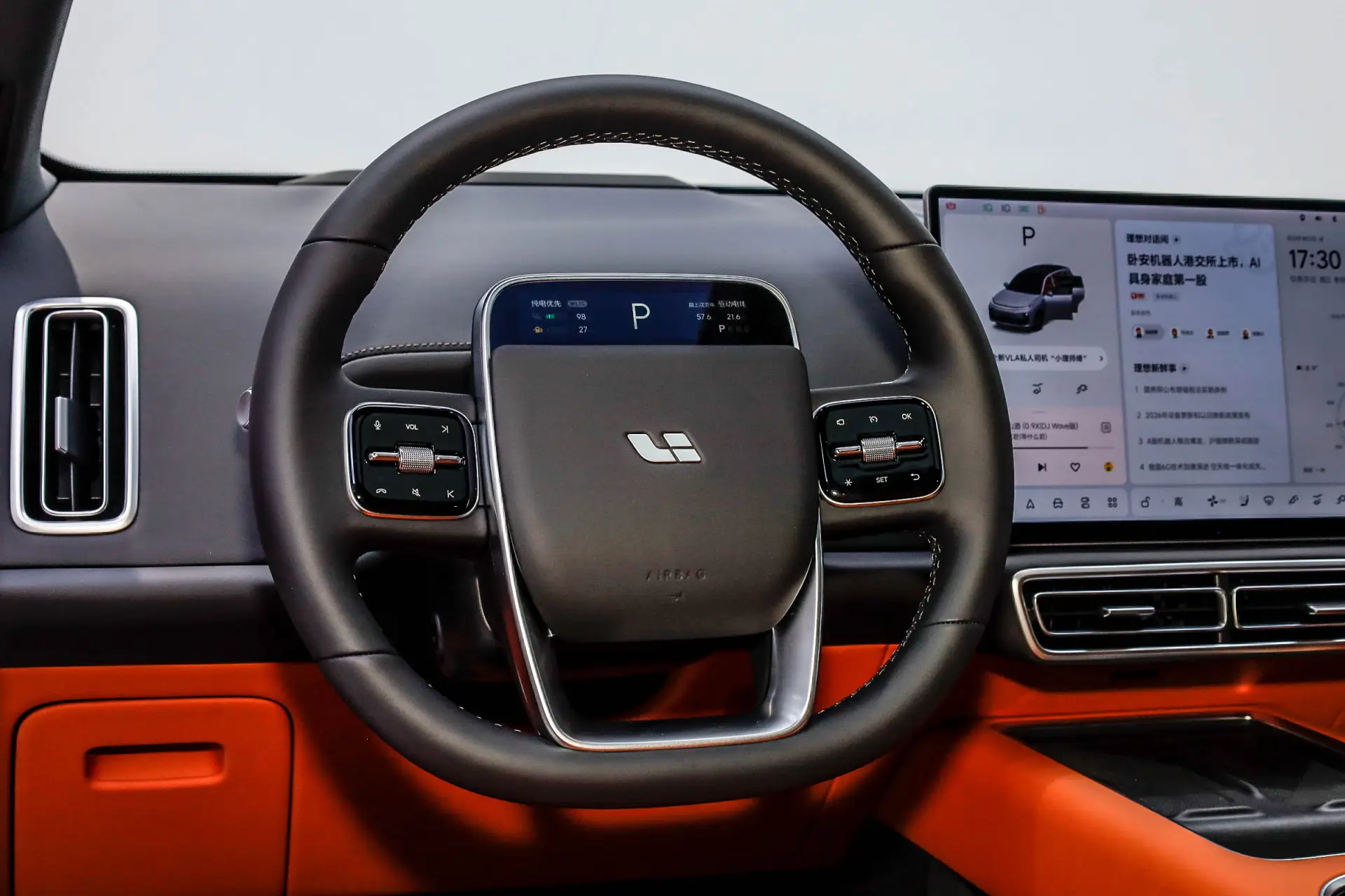 Li Auto L7, 2025 14