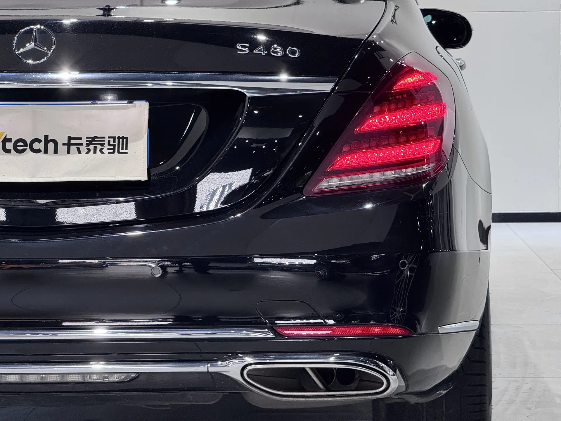 Mercedes-Benz S 450 4MATIC, 2019 12
