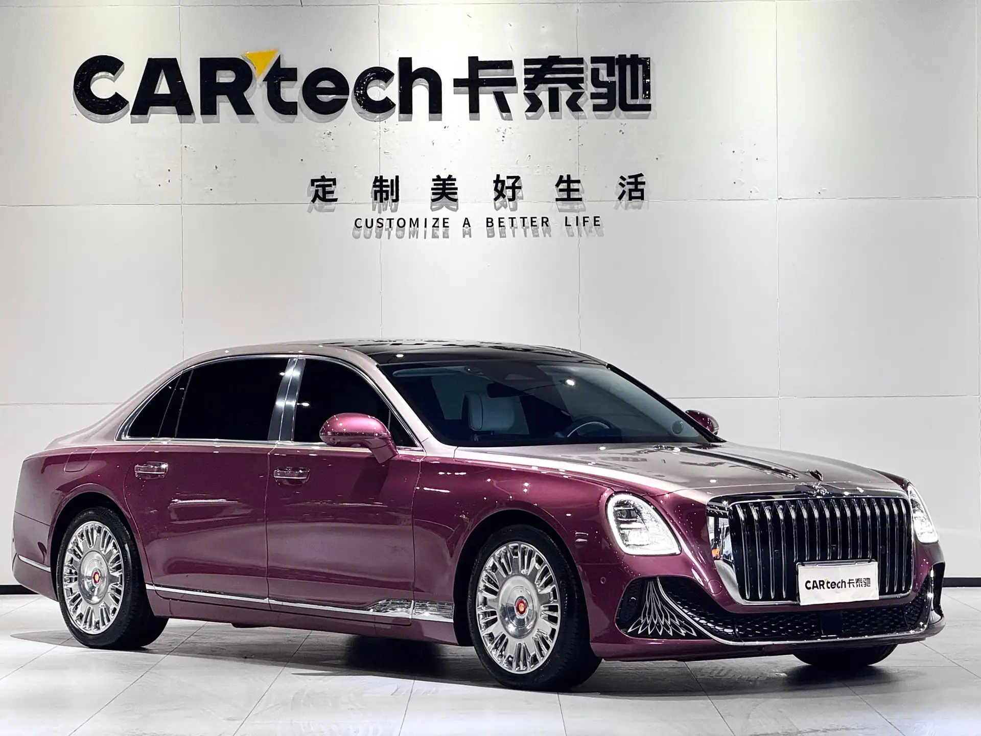 Hongqi Guoya, 2025 3