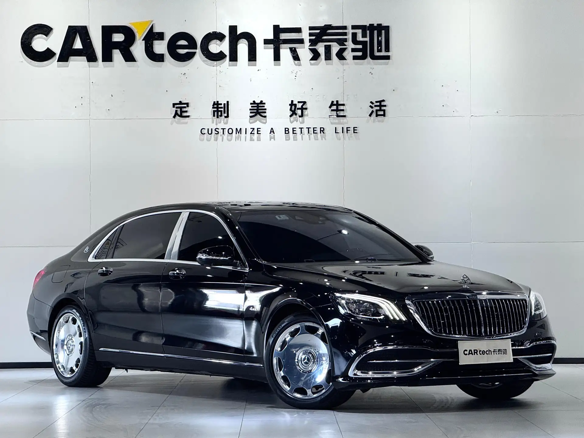 Mercedes-Benz S 450 4MATIC, 2019 3