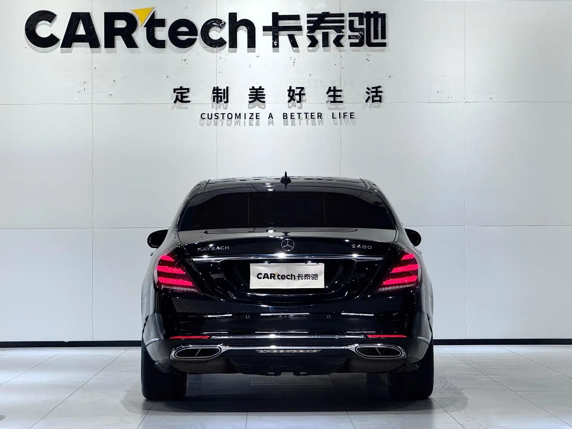 Mercedes-Benz S 450 4MATIC, 2019 6