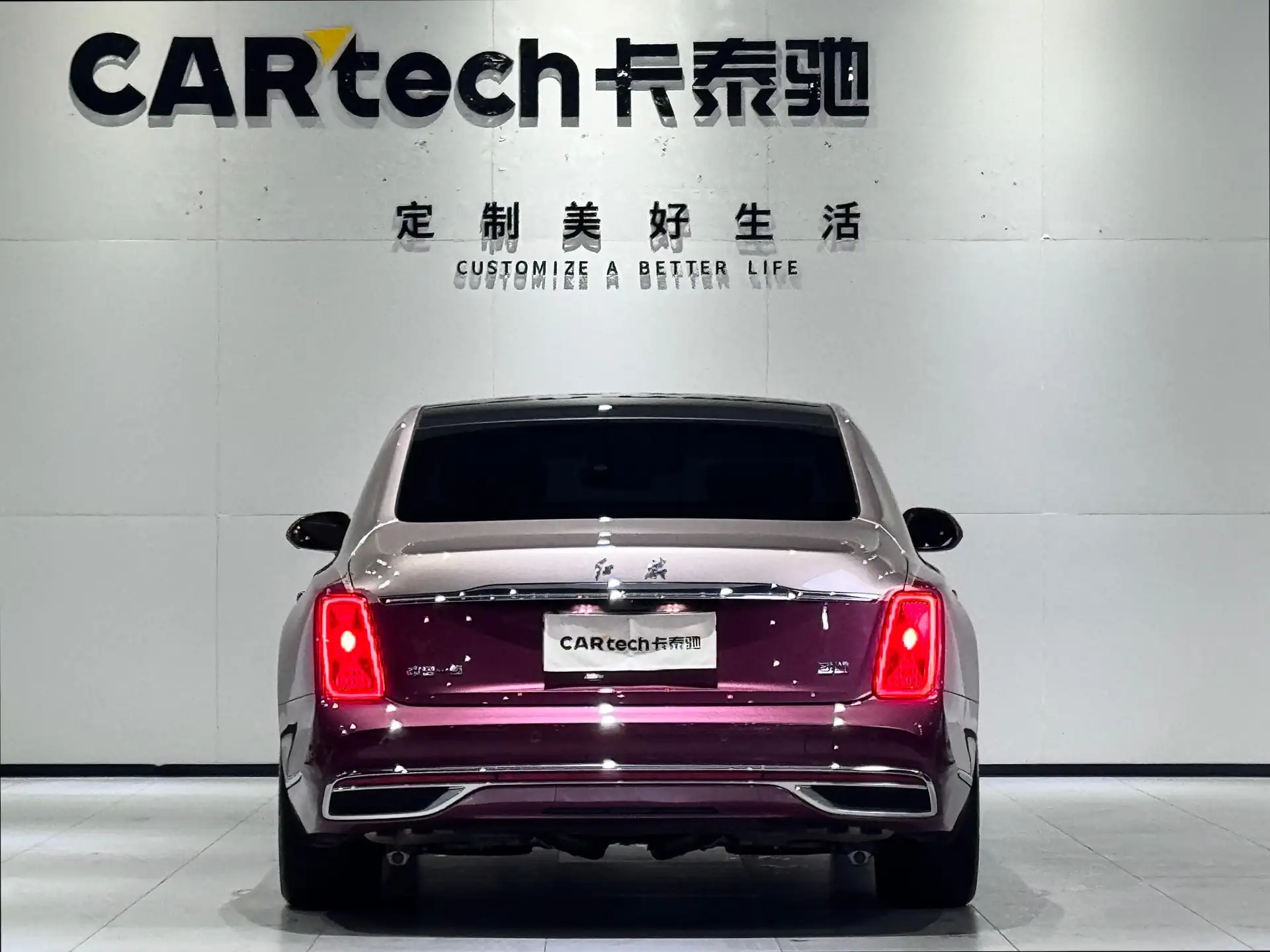 Hongqi Guoya, 2025 6