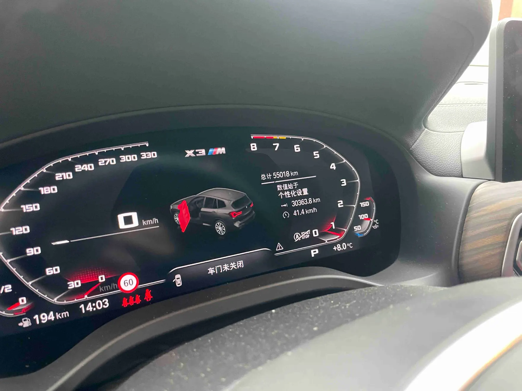 BMW X3, 2021 все фото