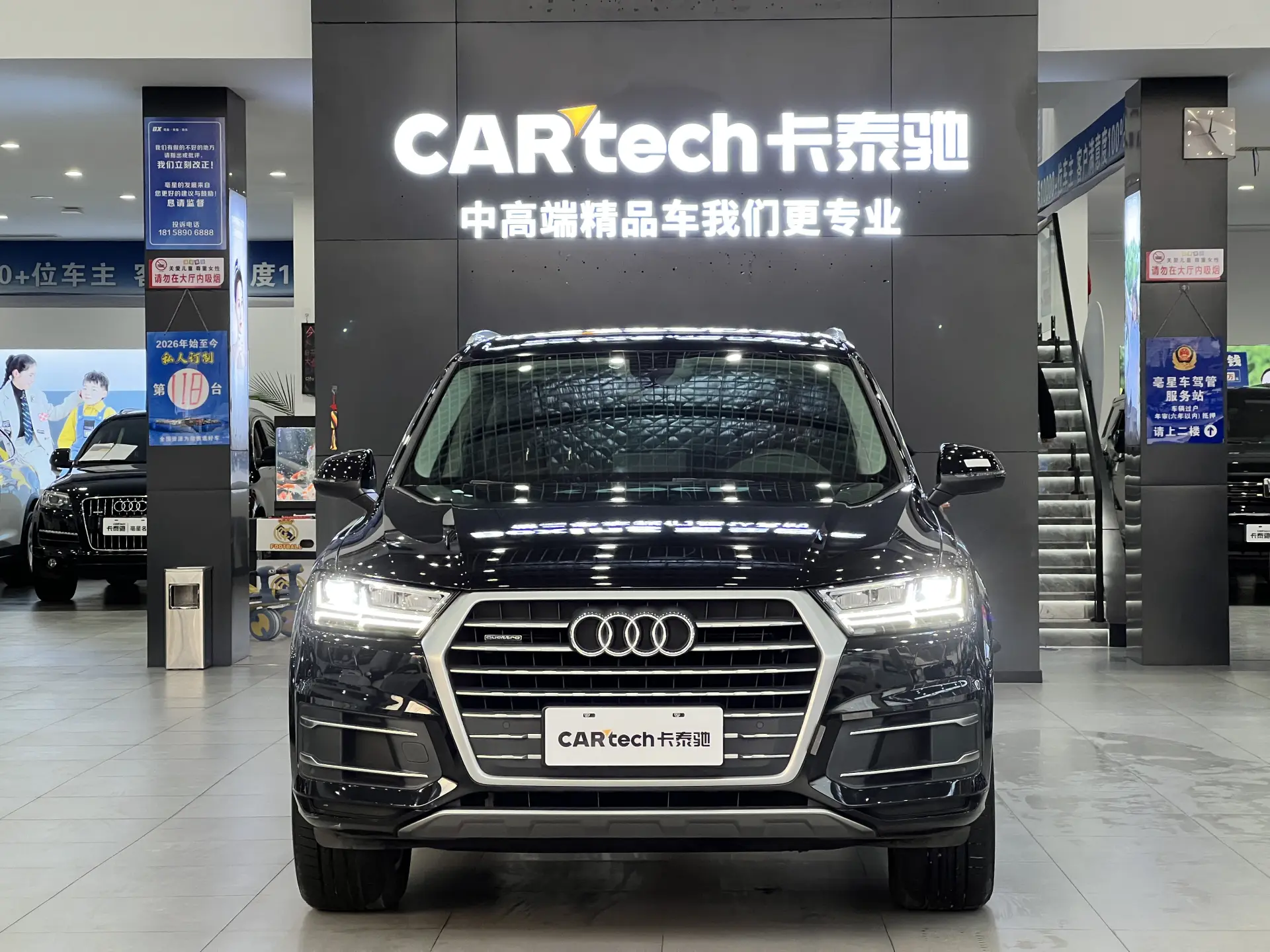 Audi Q7 40 TFSI, 2019 2