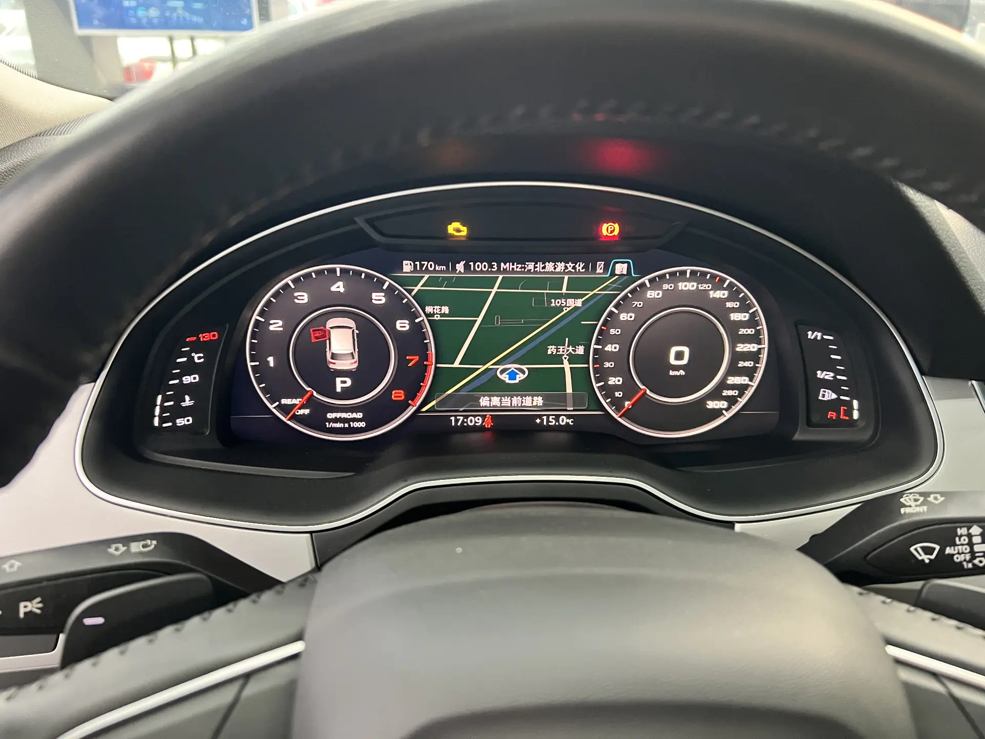 Audi Q7 40 TFSI, 2019 24