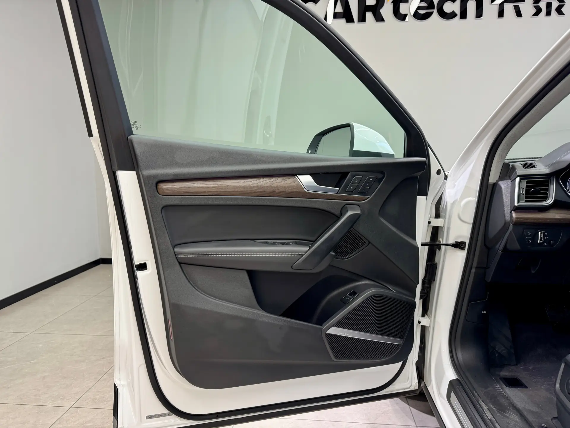 Audi Q5L 45, 2022 12