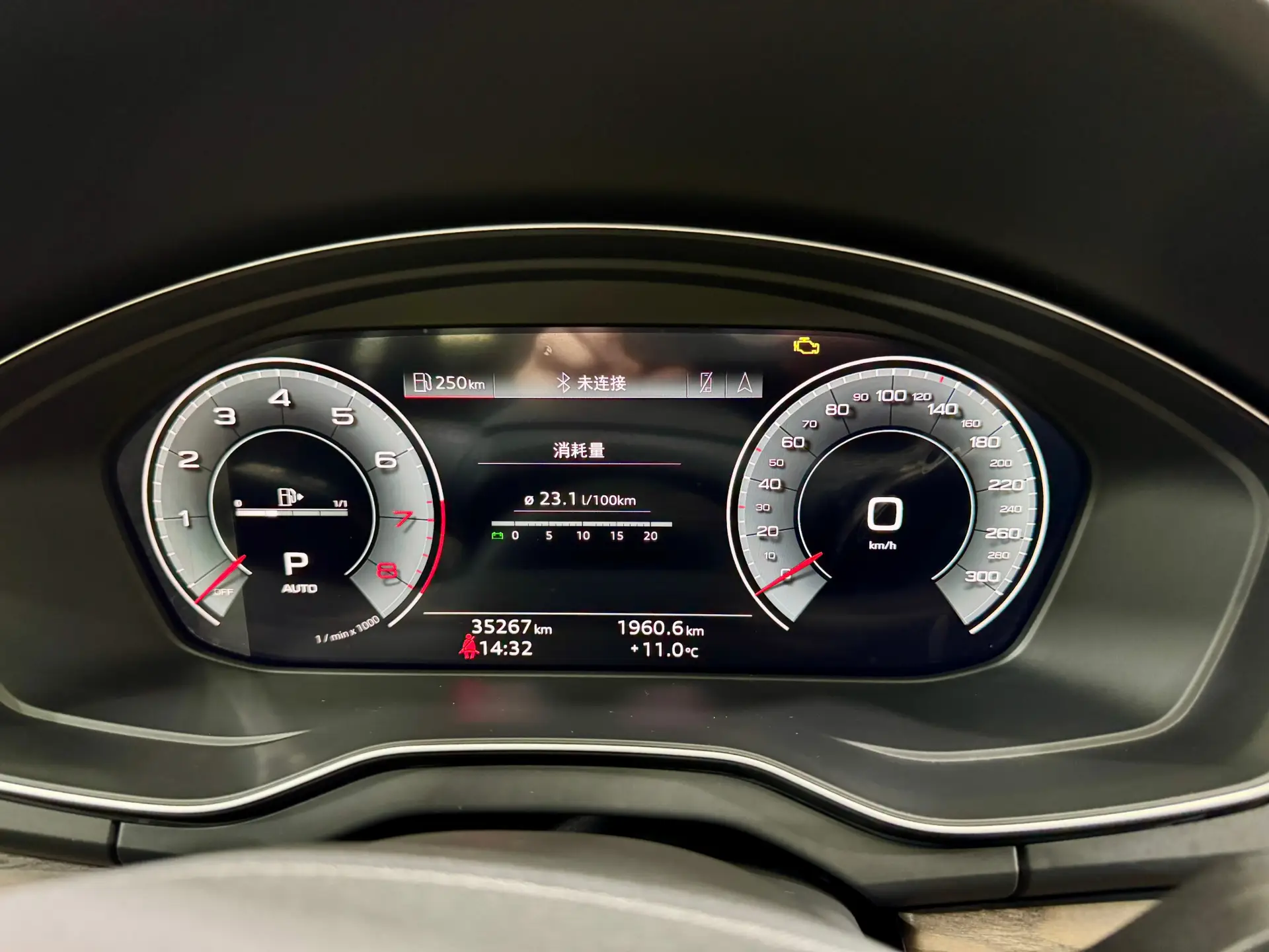 Audi Q5L 45, 2022 18