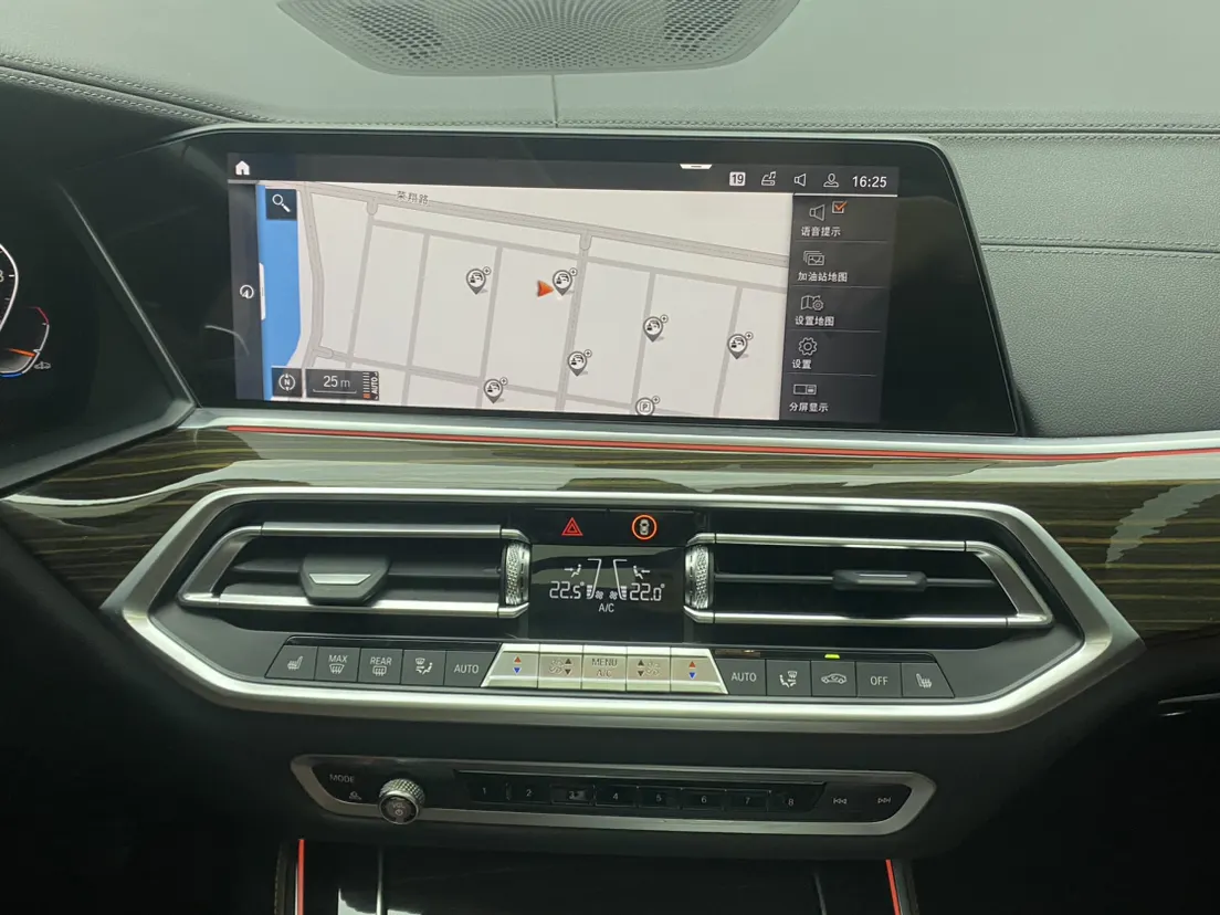 BMW X5, 2020 8