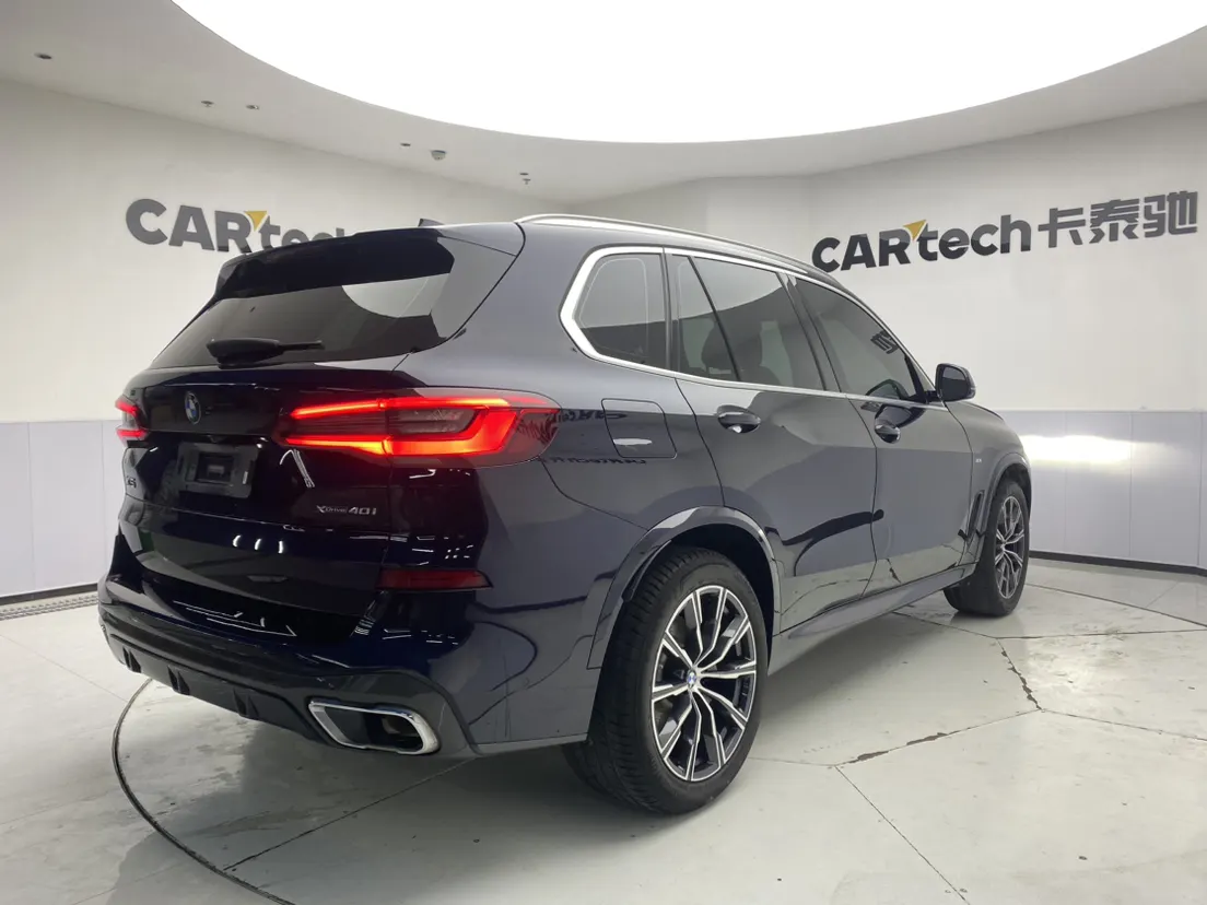 BMW X5, 2020 24