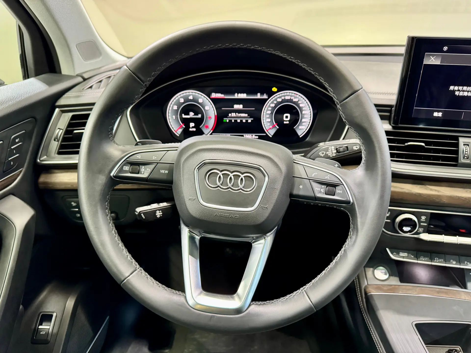 Audi Q5L 45, 2022 17