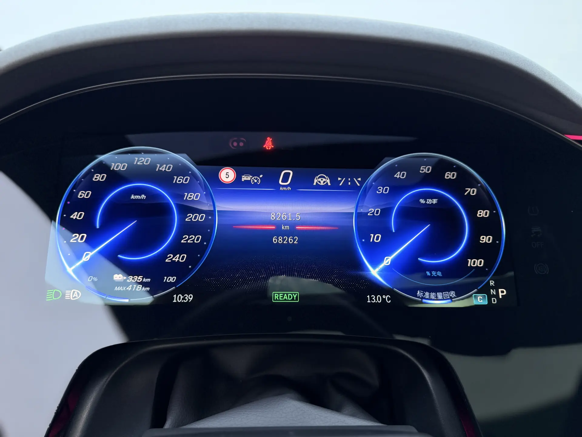 Mercedes-Benz EQS, 2024 19