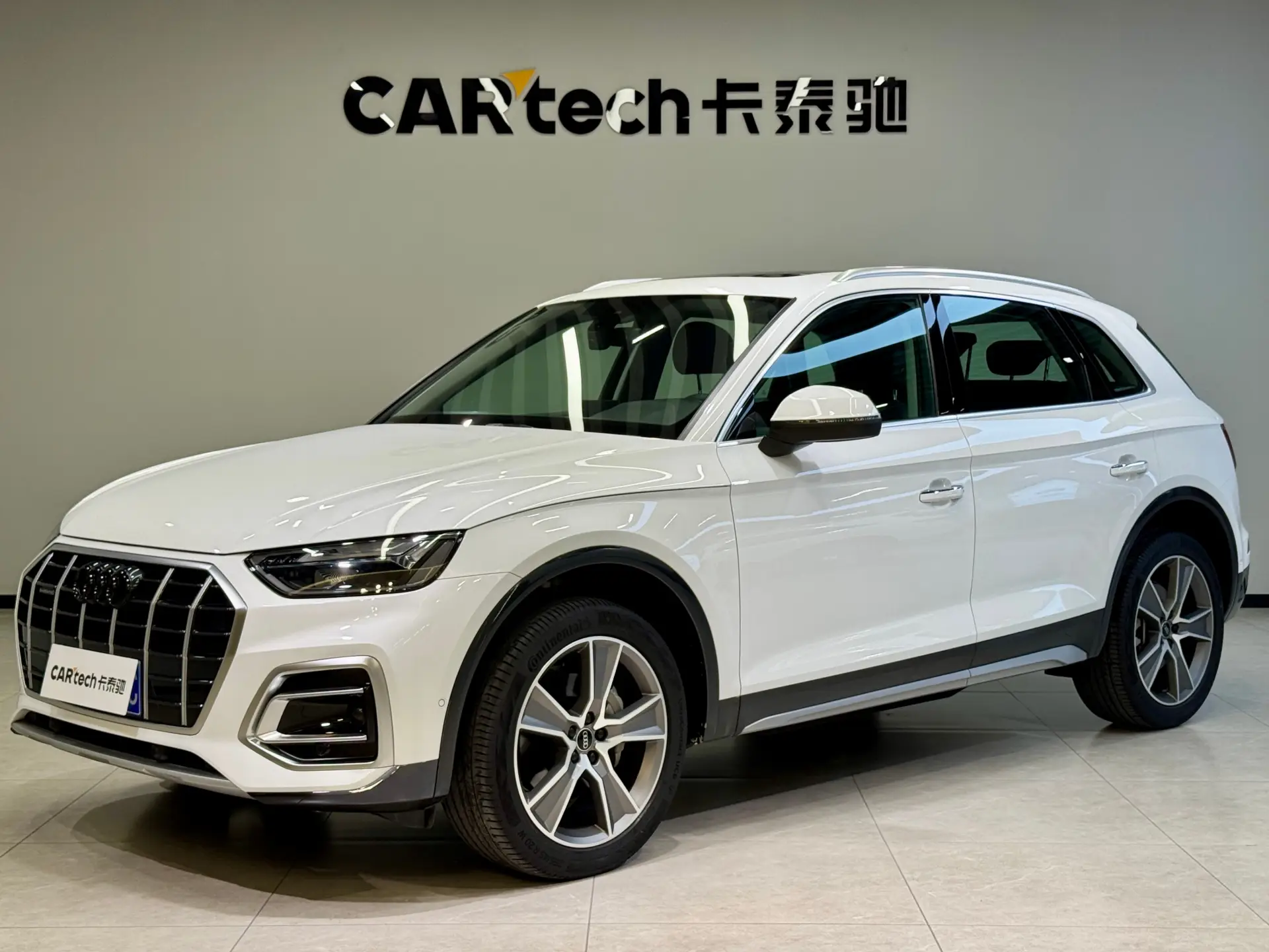Audi Q5L 45