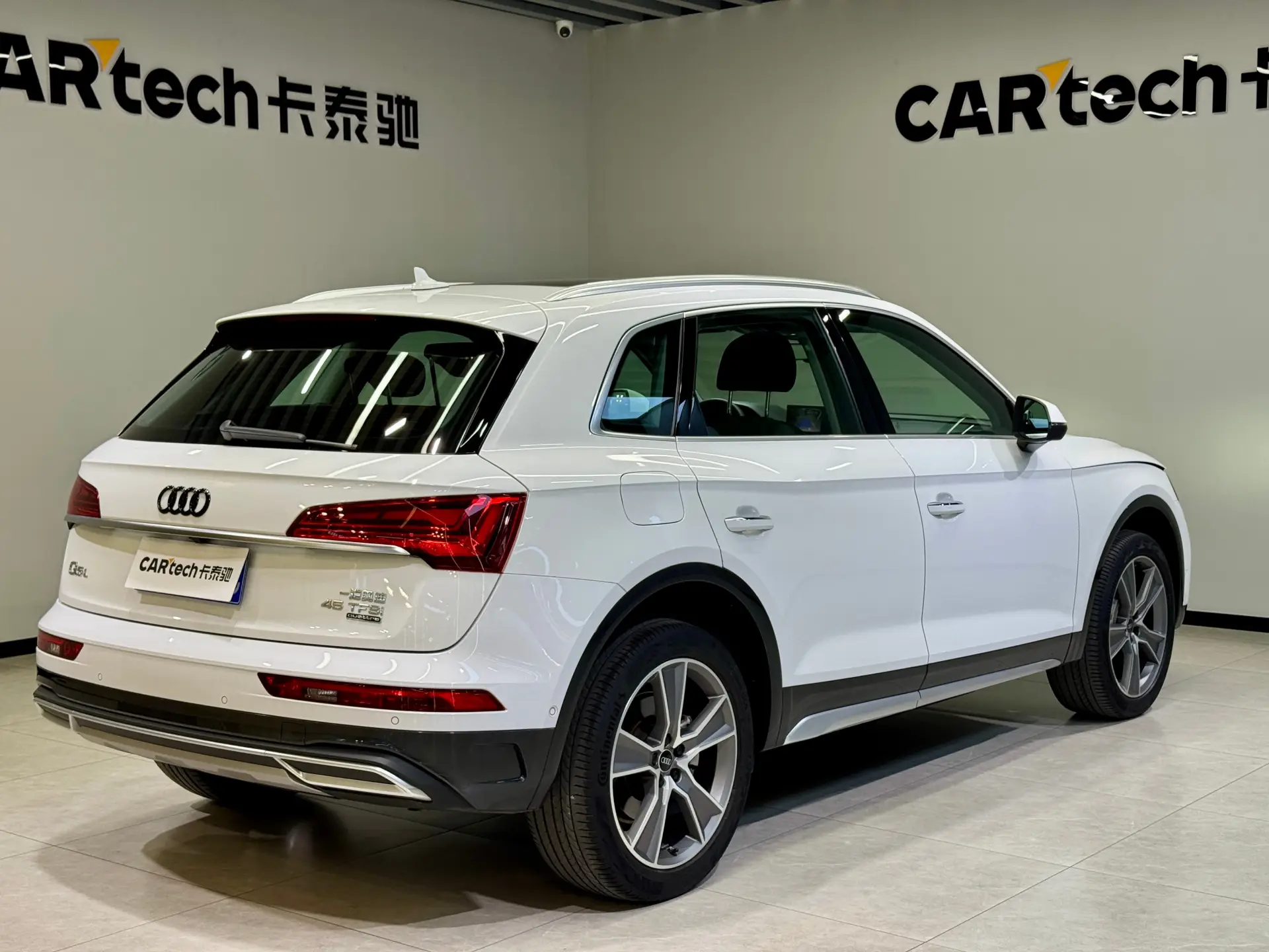 Audi Q5L 45, 2022 6