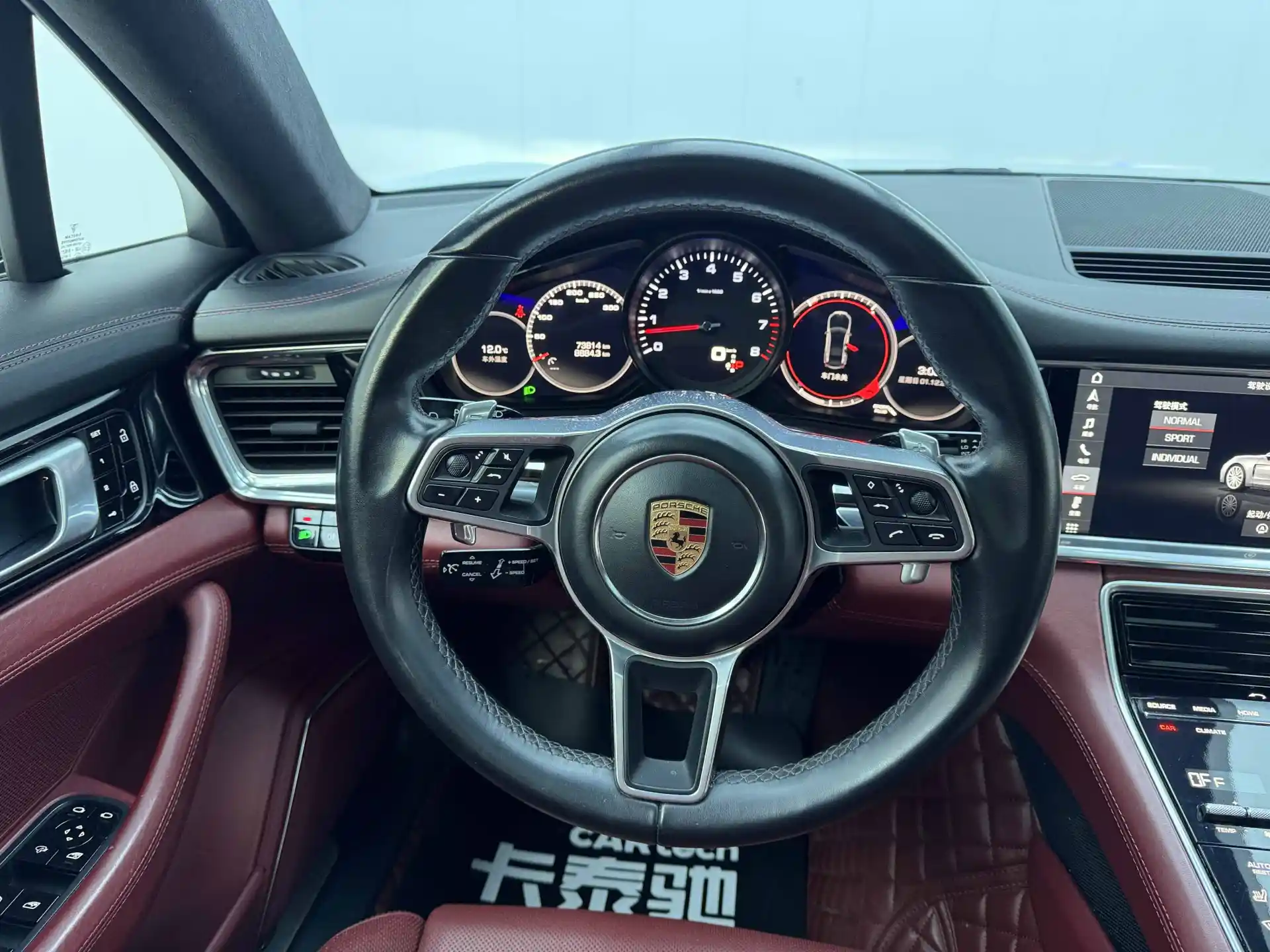Porsche Panamera, 2020 24