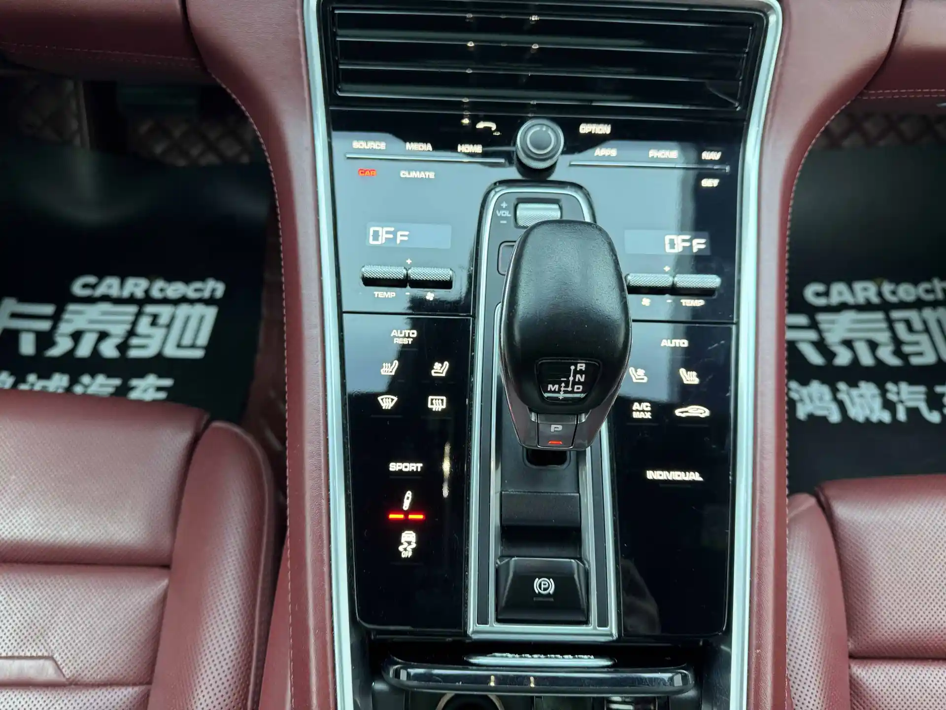 Porsche Panamera, 2020 21