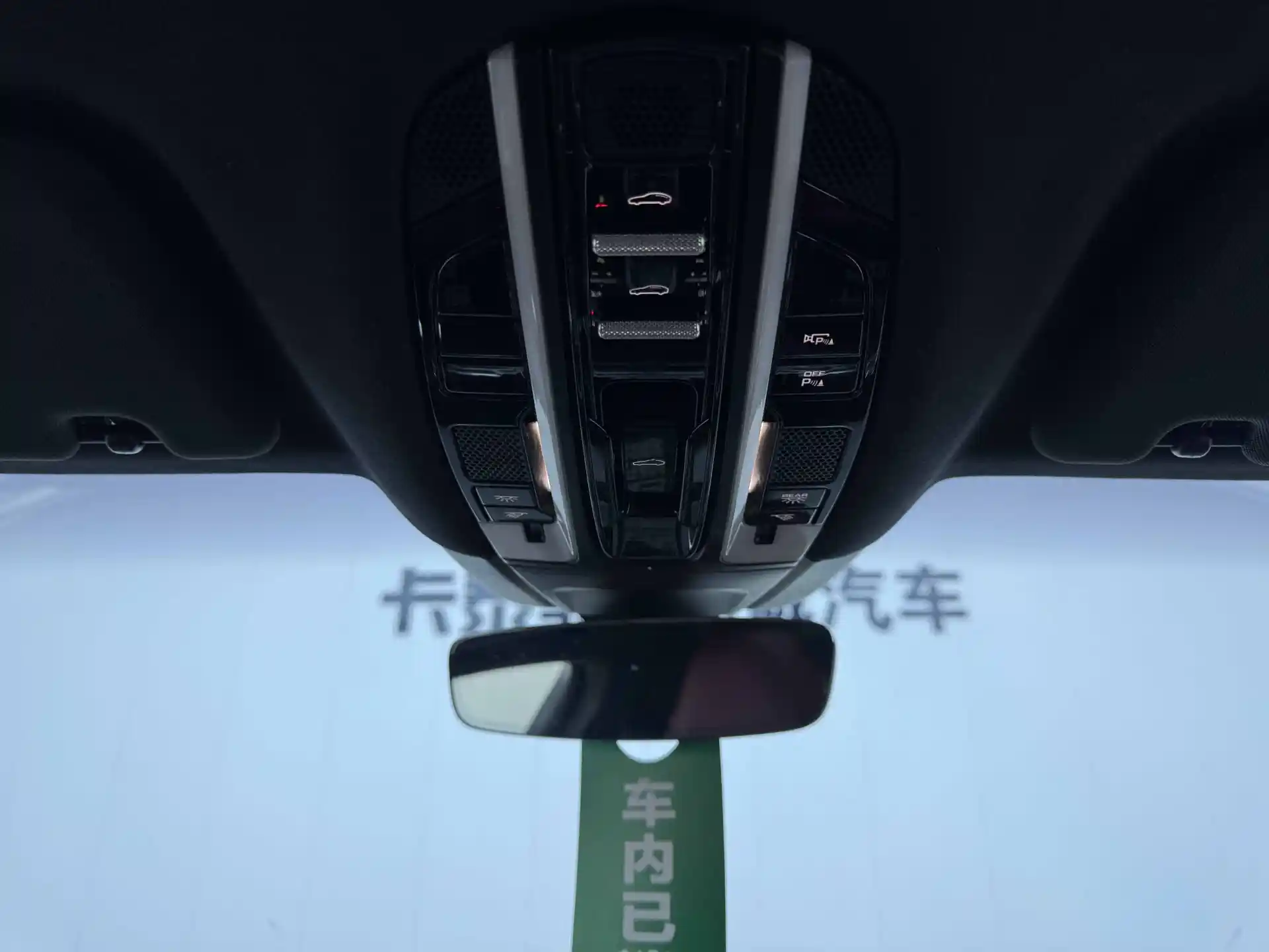 Porsche Panamera, 2020 32