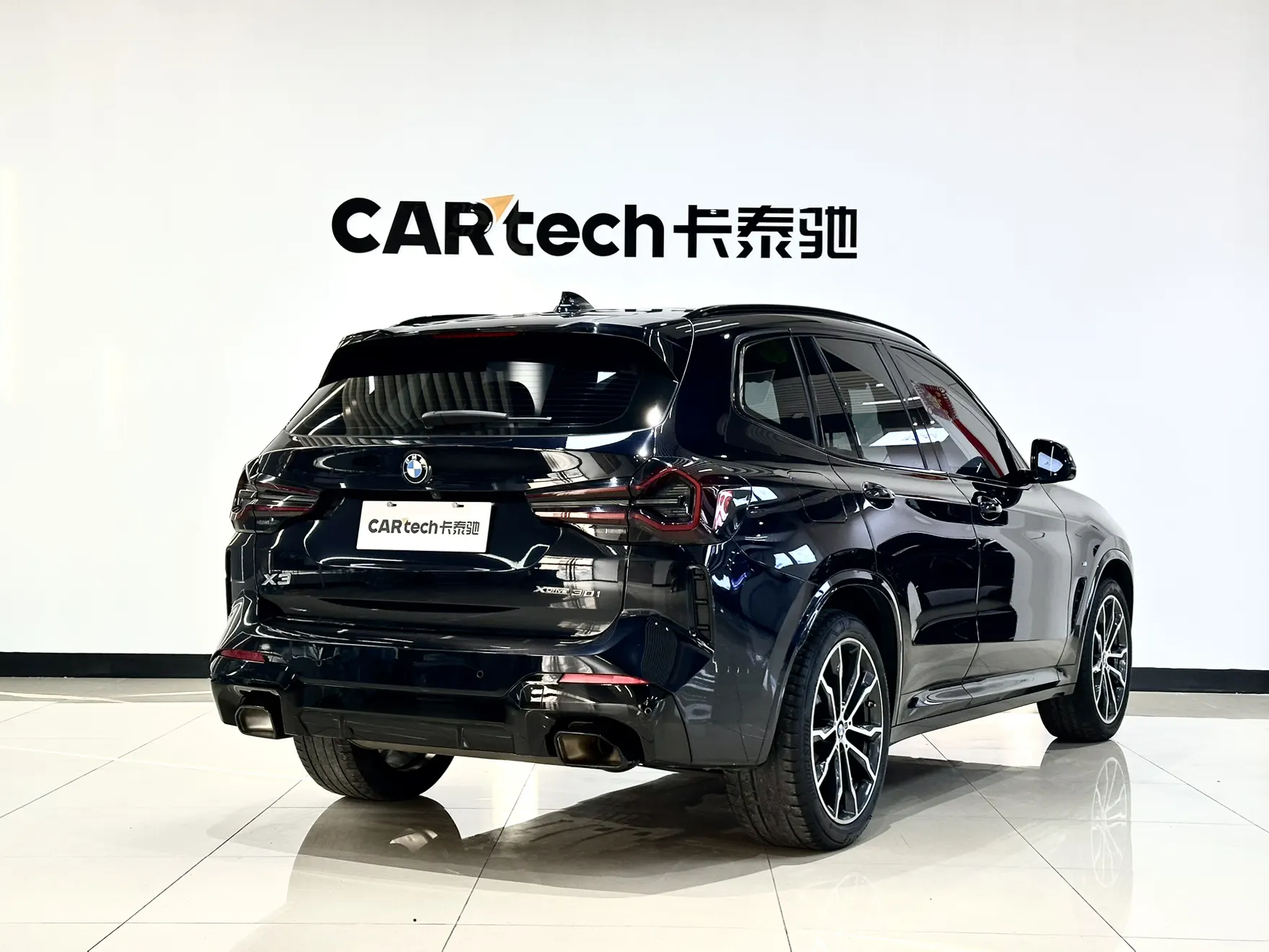 BMW X3, 2021 8
