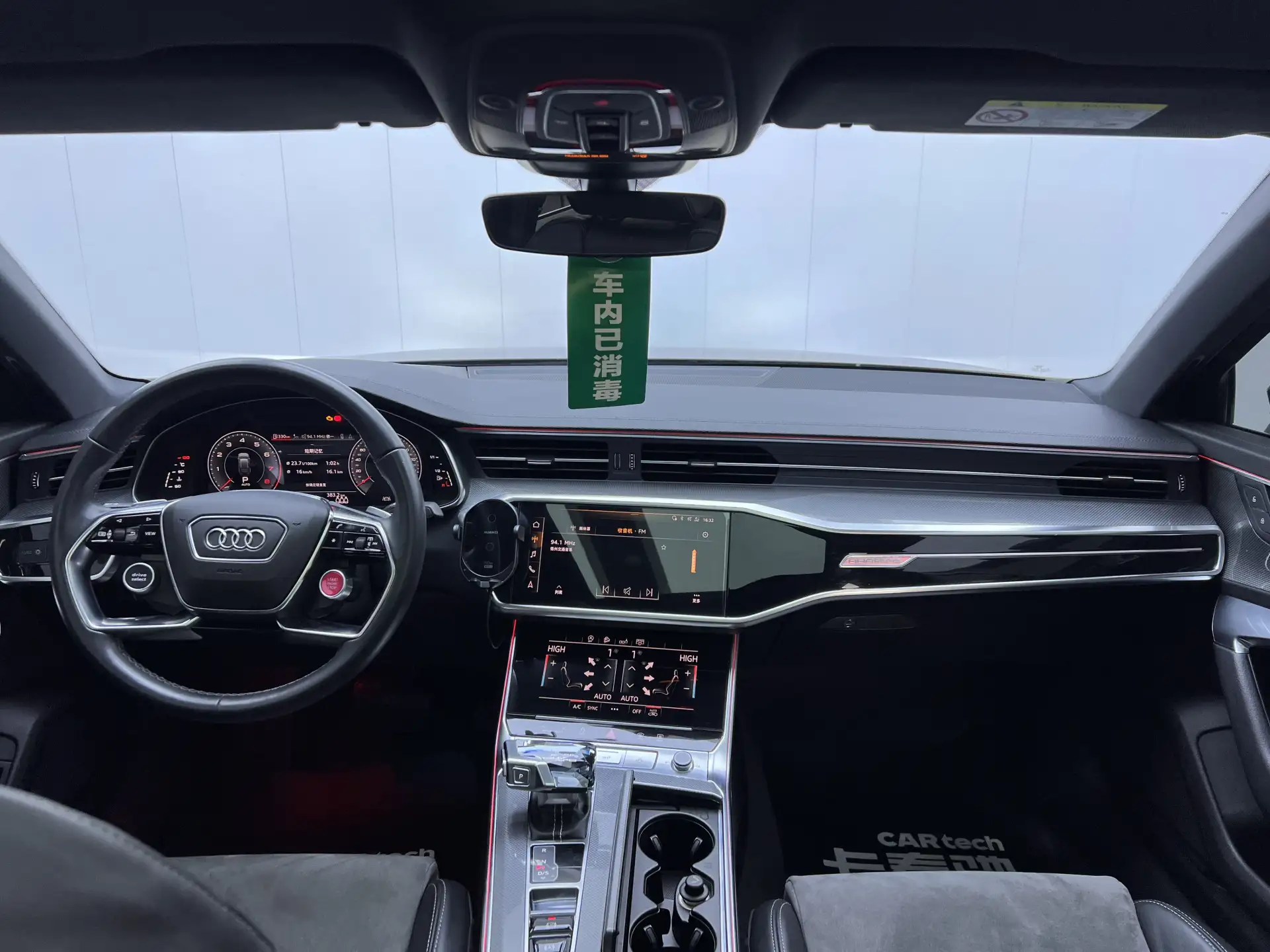 Audi A6L 45 TFSI, 2020 14