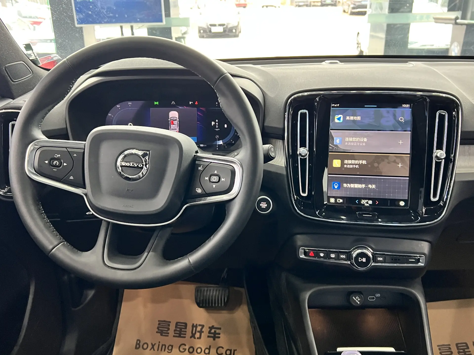 Volvo XC40, 2025 23