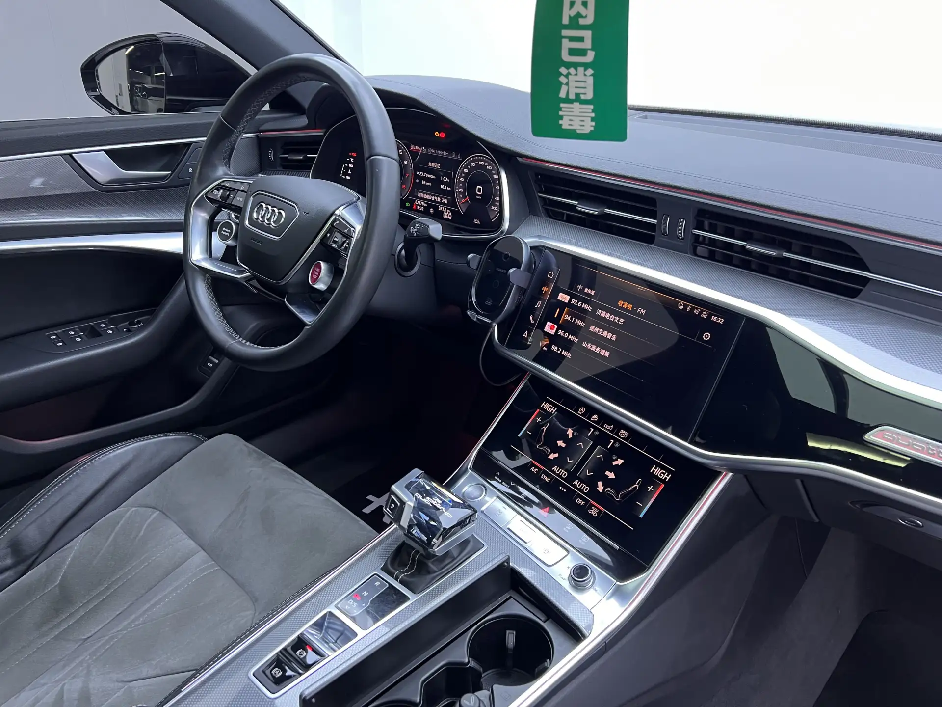 Audi A6L 45 TFSI, 2020 23