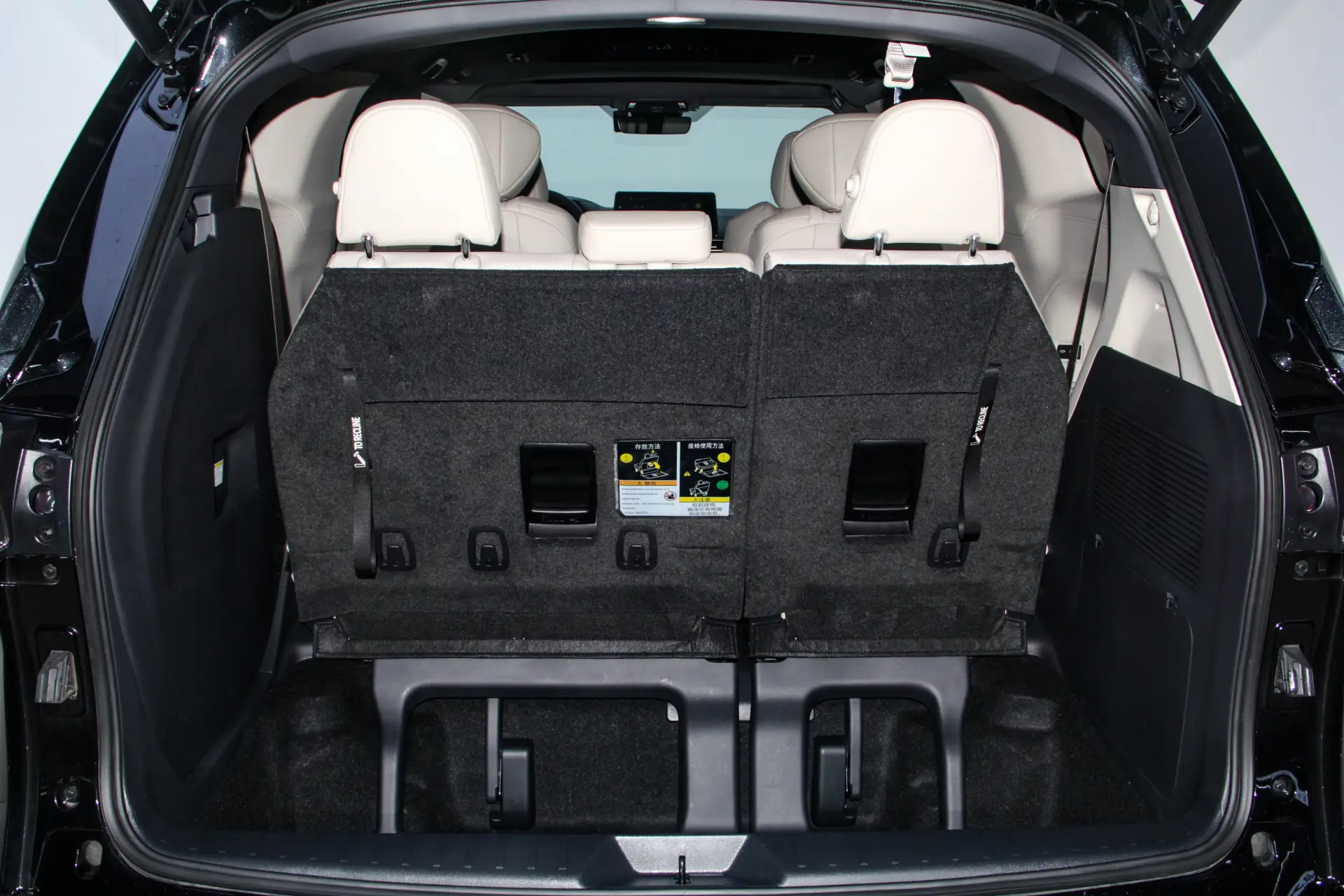 Toyota Sienna, 2024 14