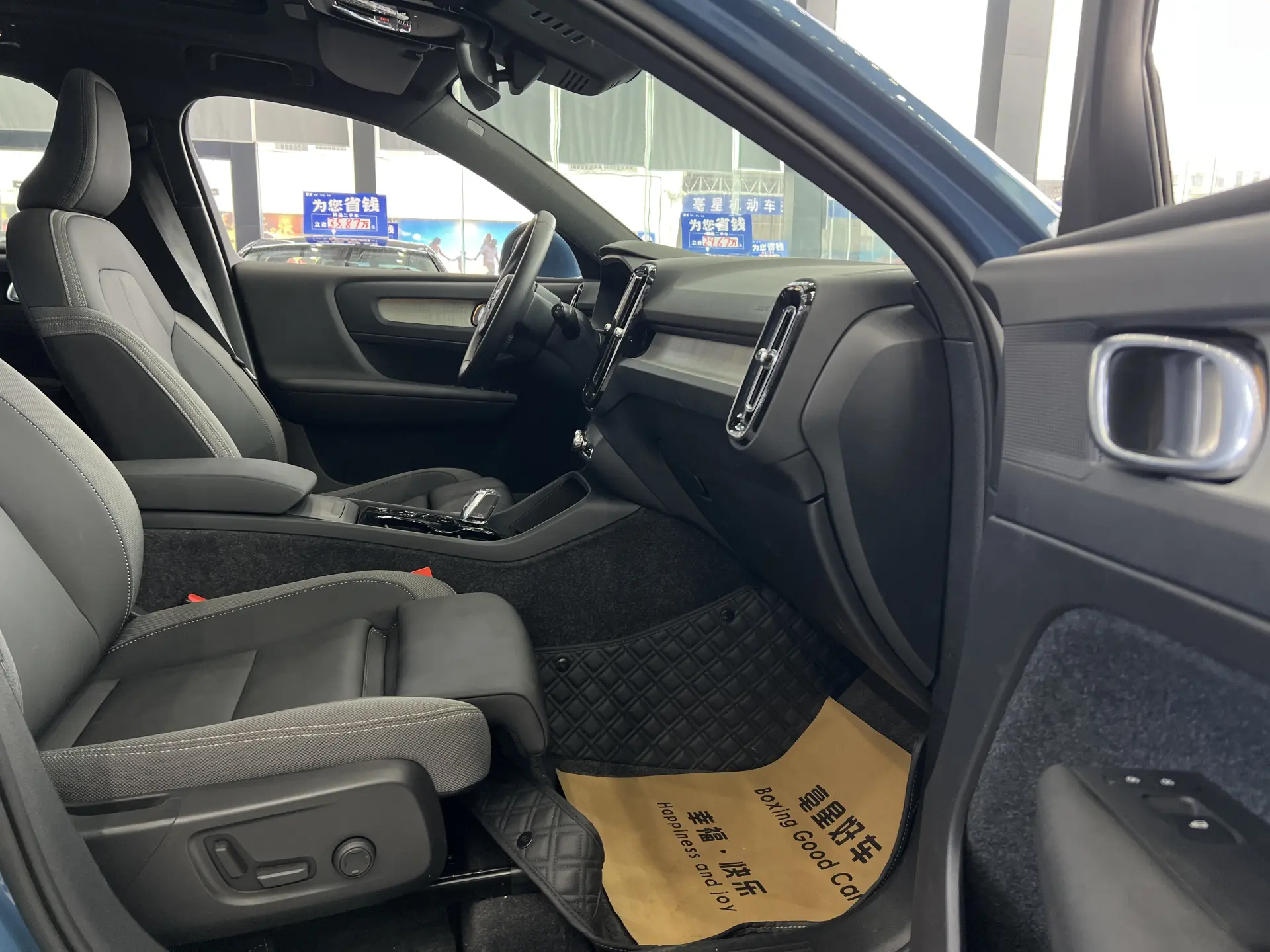 Volvo XC40, 2025 17