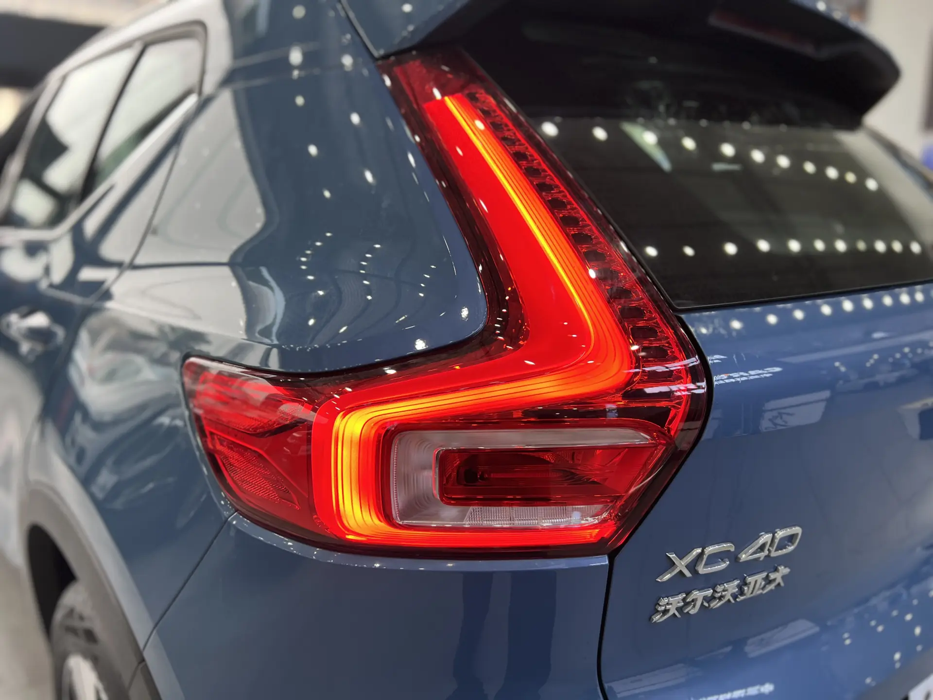Volvo XC40, 2025 12
