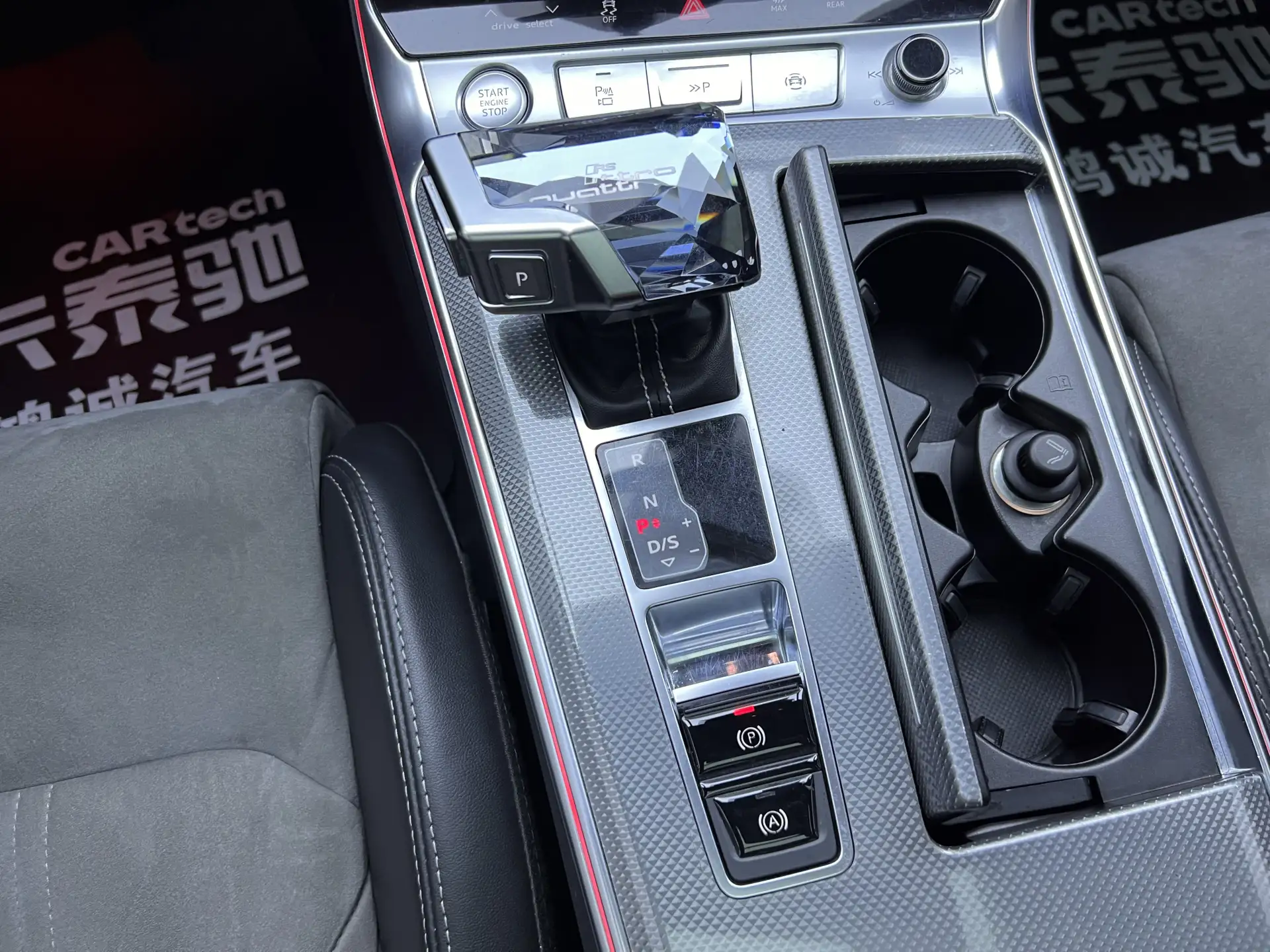 Audi A6L 45 TFSI, 2020 21