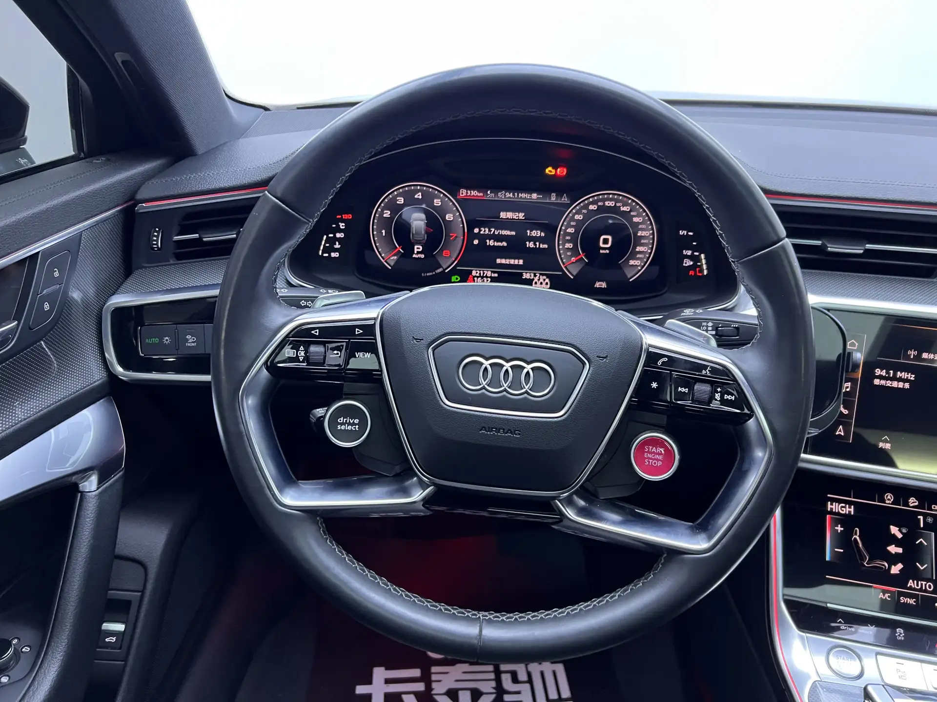 Audi A6L 45 TFSI, 2020 15