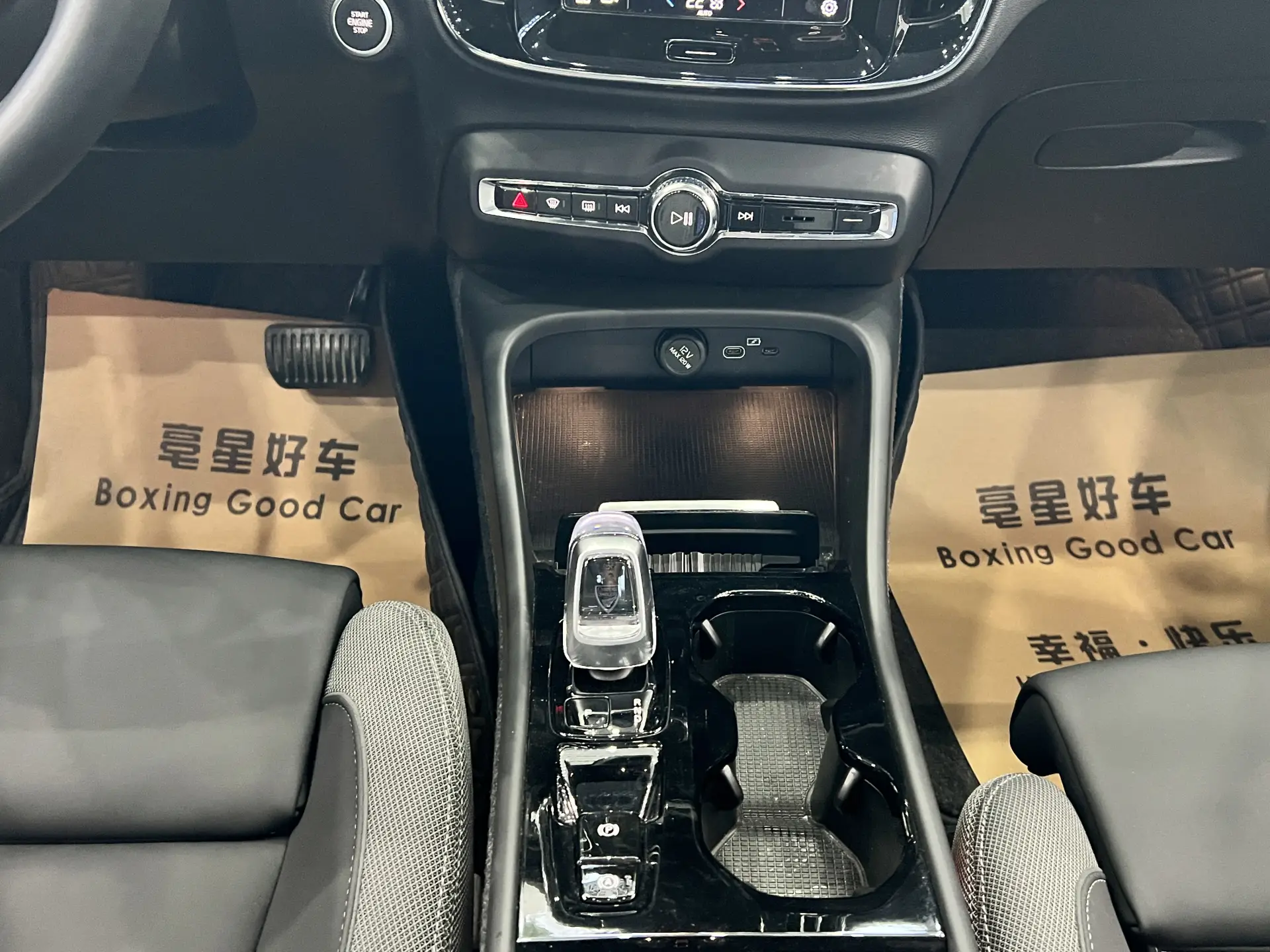 Volvo XC40, 2025 24