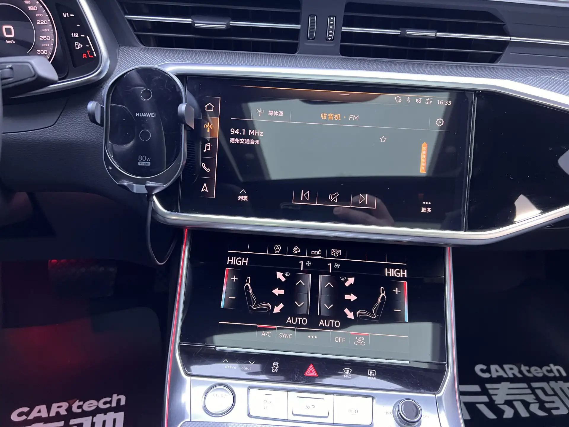 Audi A6L 45 TFSI, 2020 26