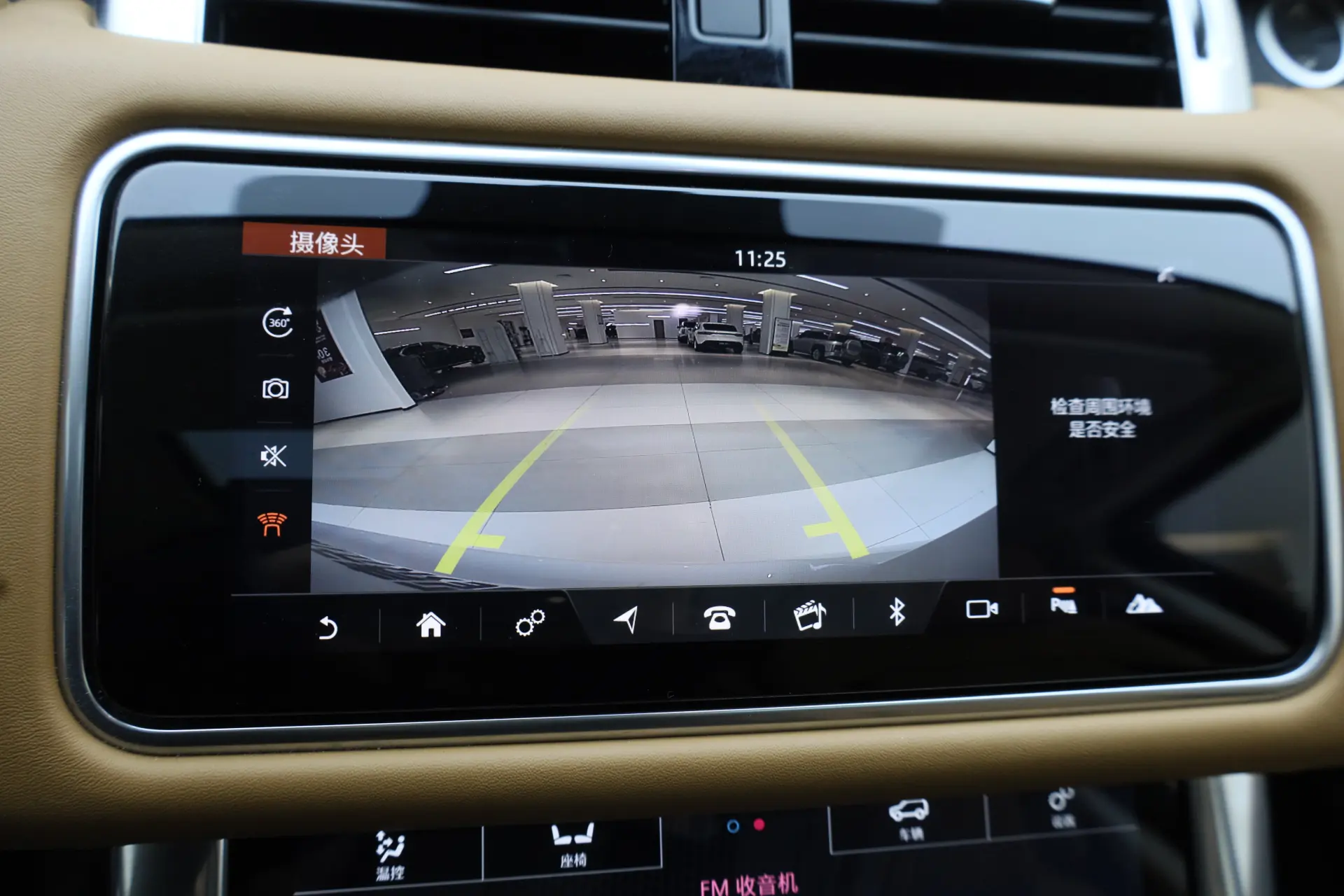 Land Rover Range Rover Sport, 2021 21