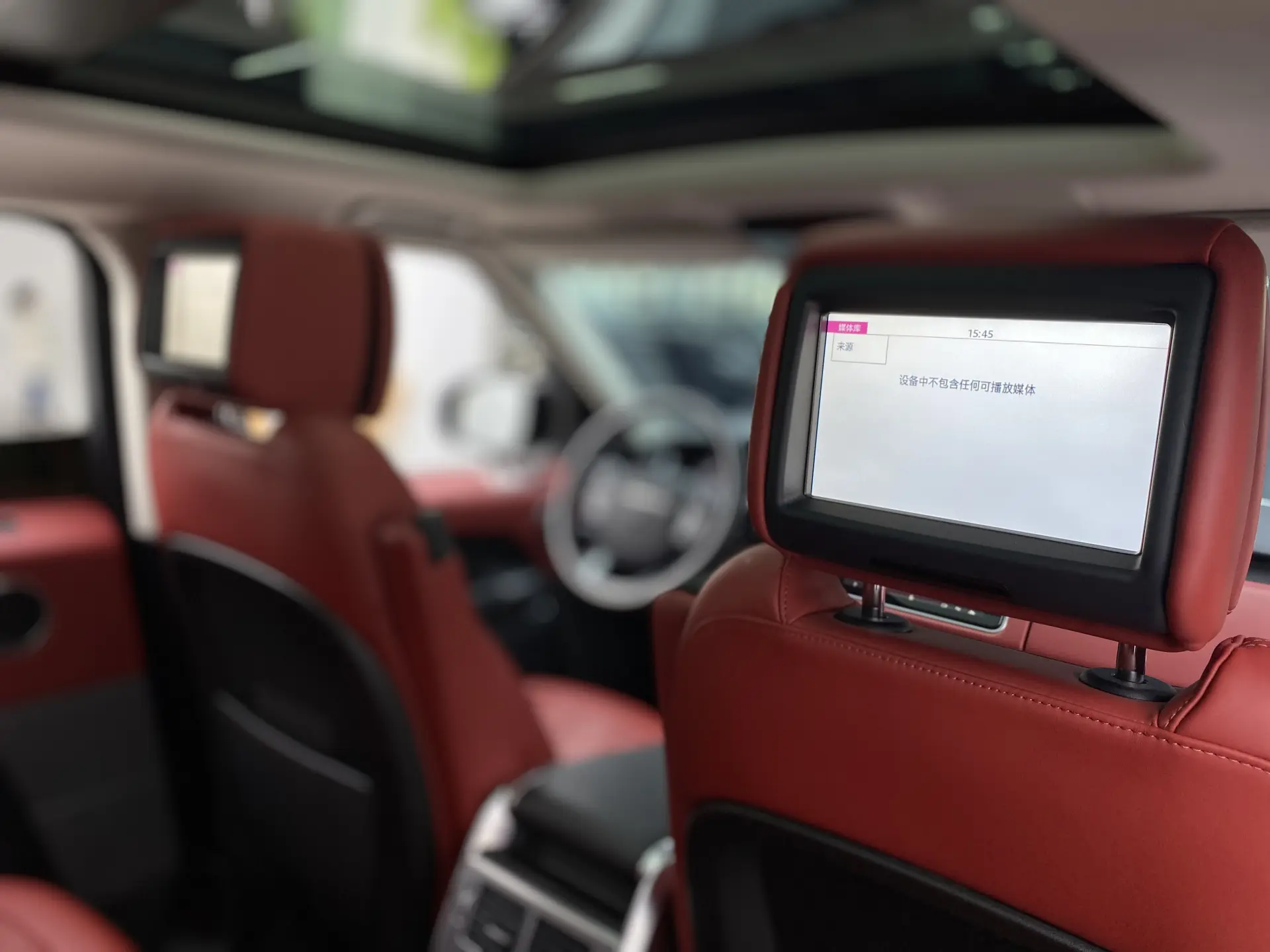 Land Rover Range Rover Sport, 2020 27
