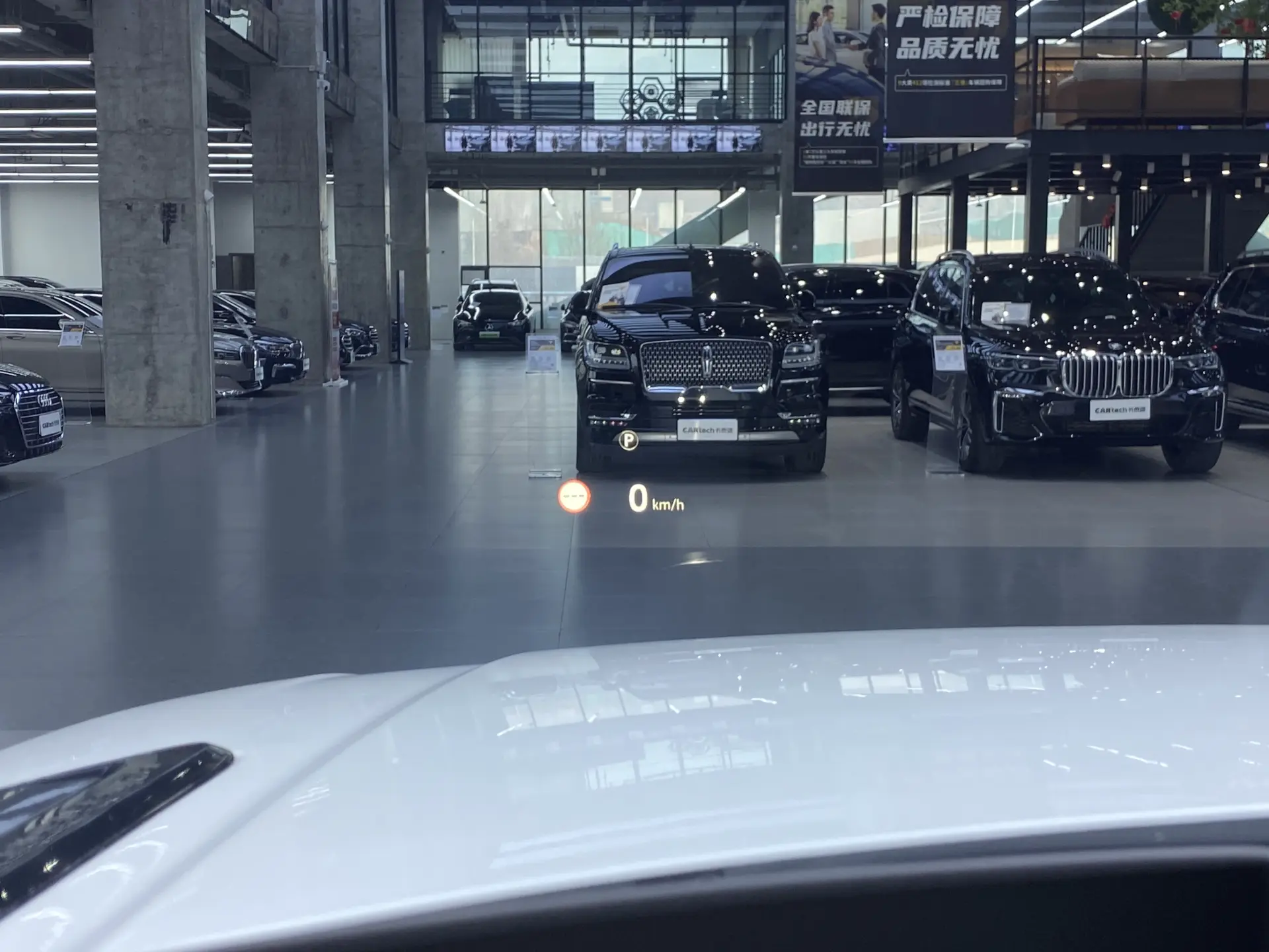 Land Rover Range Rover Sport, 2020 30
