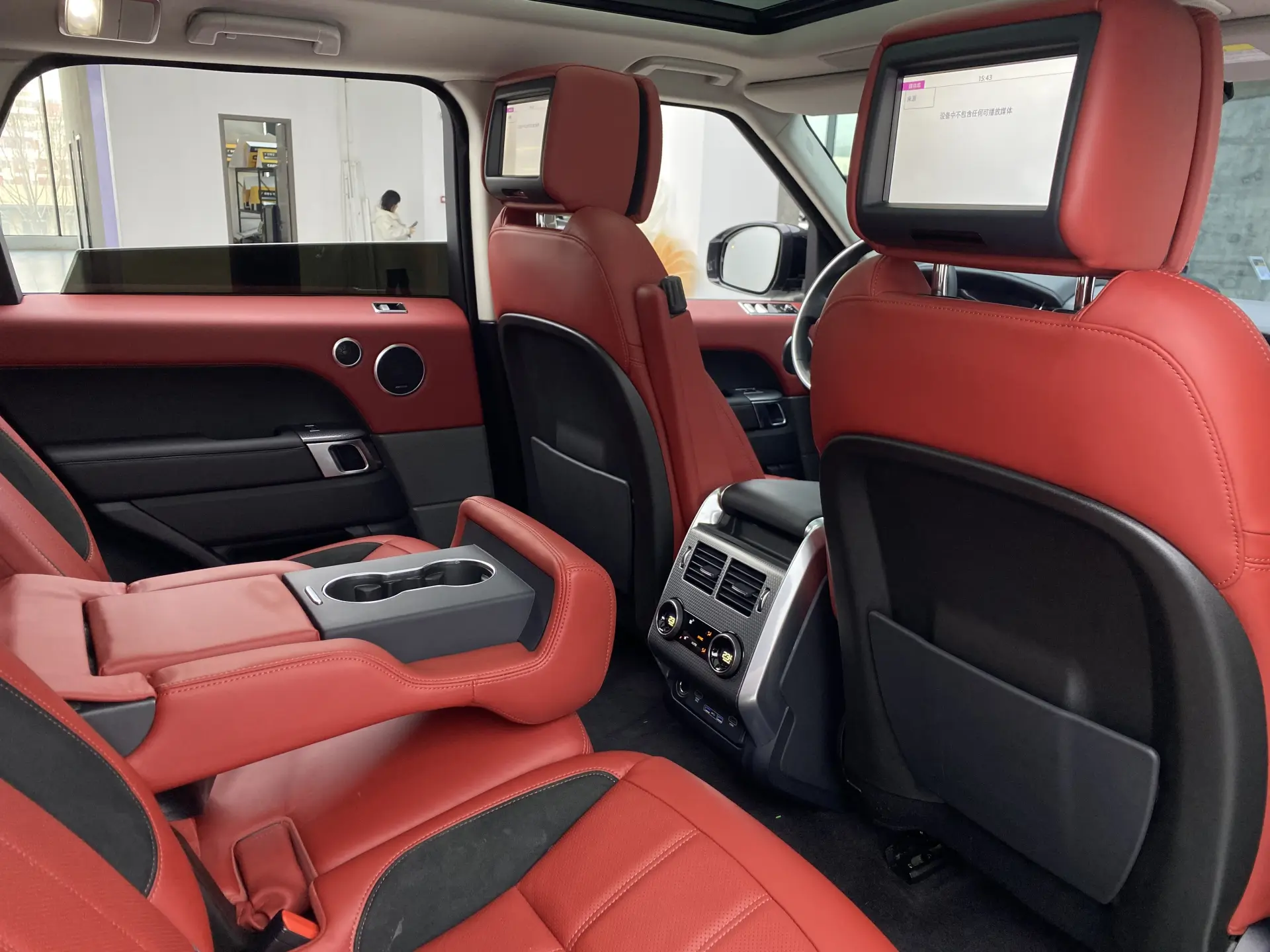 Land Rover Range Rover Sport, 2020 11
