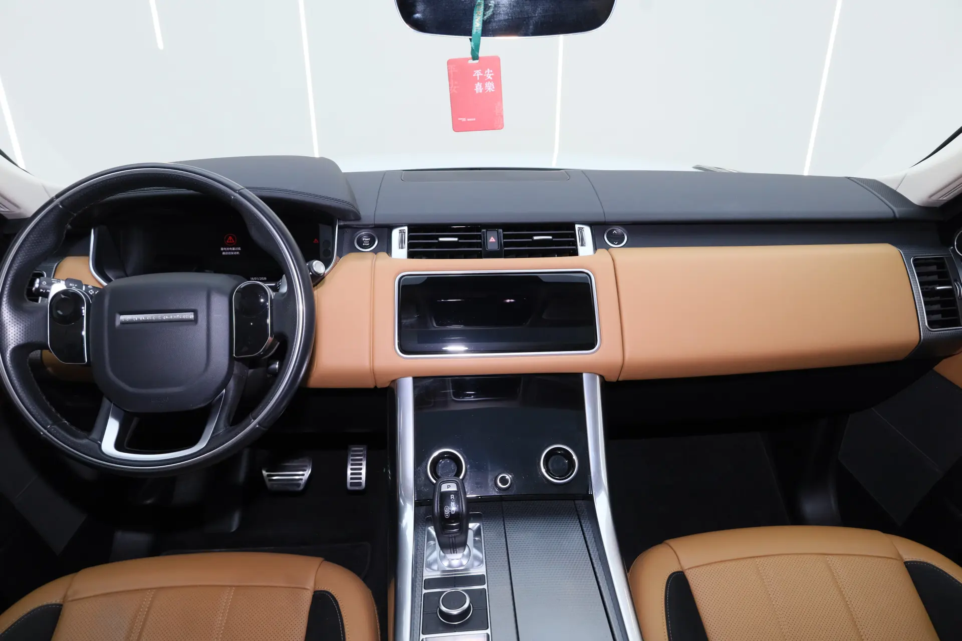 Land Rover Range Rover Sport, 2021 13