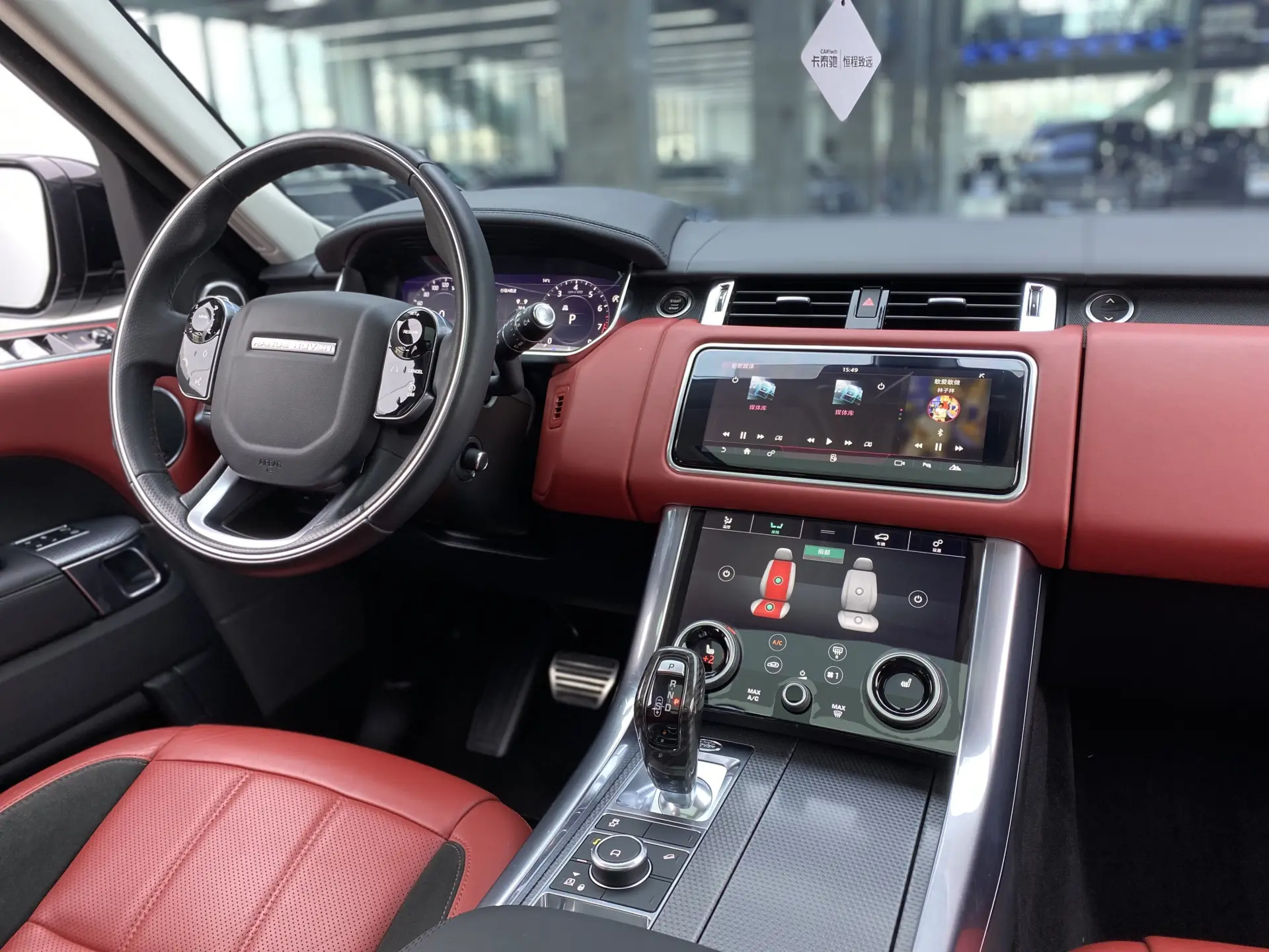 Land Rover Range Rover Sport, 2020 14