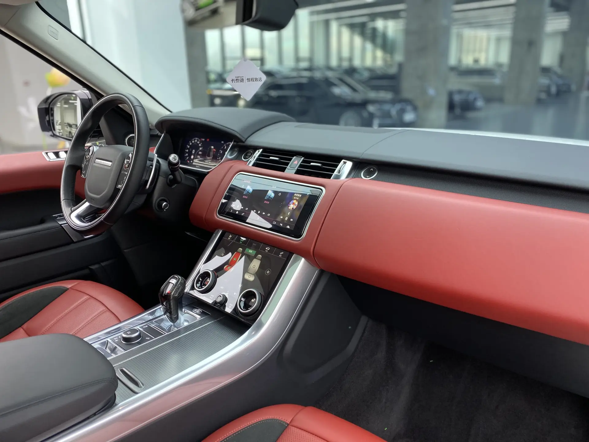 Land Rover Range Rover Sport, 2020 9