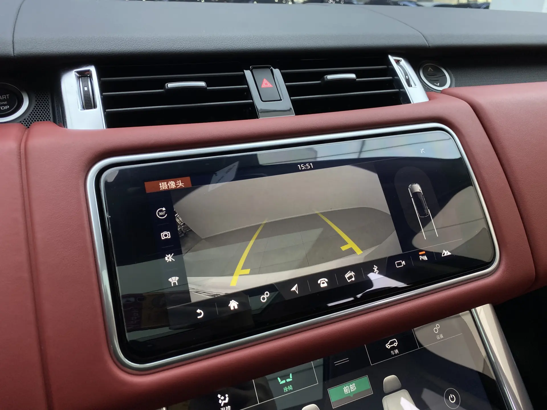 Land Rover Range Rover Sport, 2020 17
