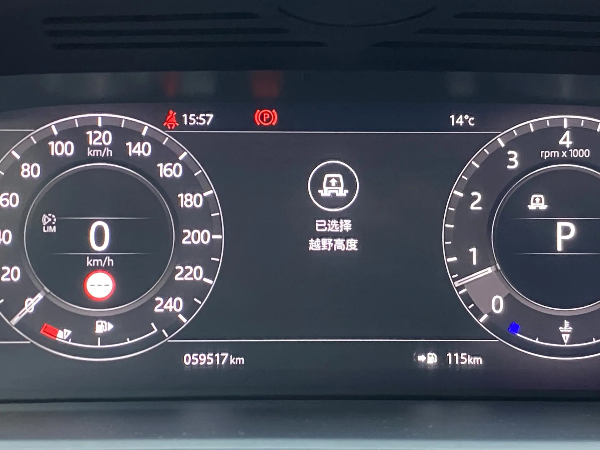Land Rover Range Rover Sport, 2020 22