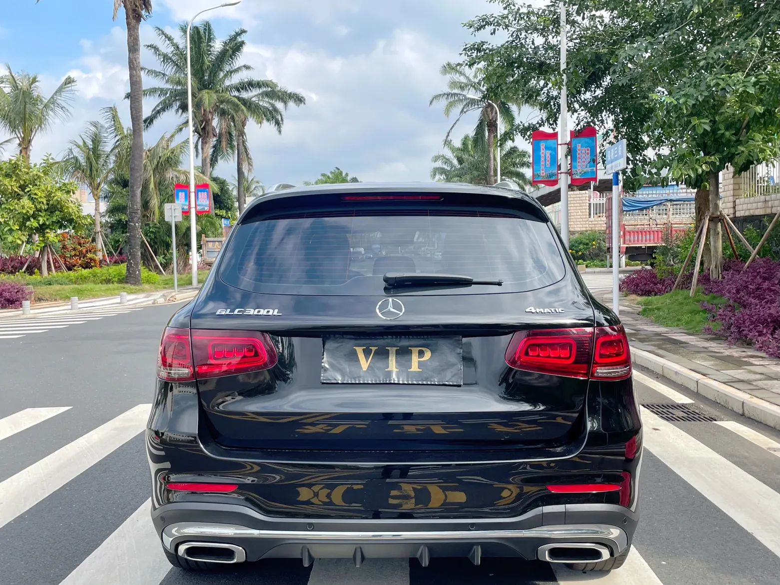 Mercedes-Benz GLC 300 L, 2021 4