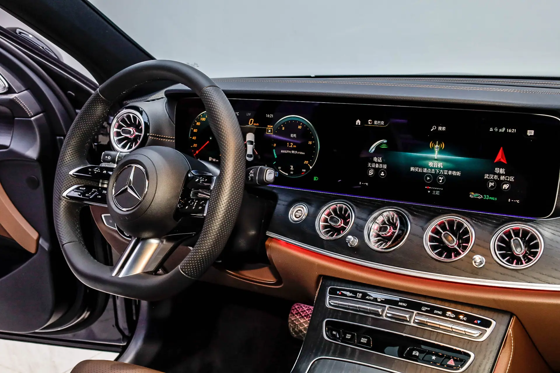 Mercedes-Benz E 260 L, 2023 30