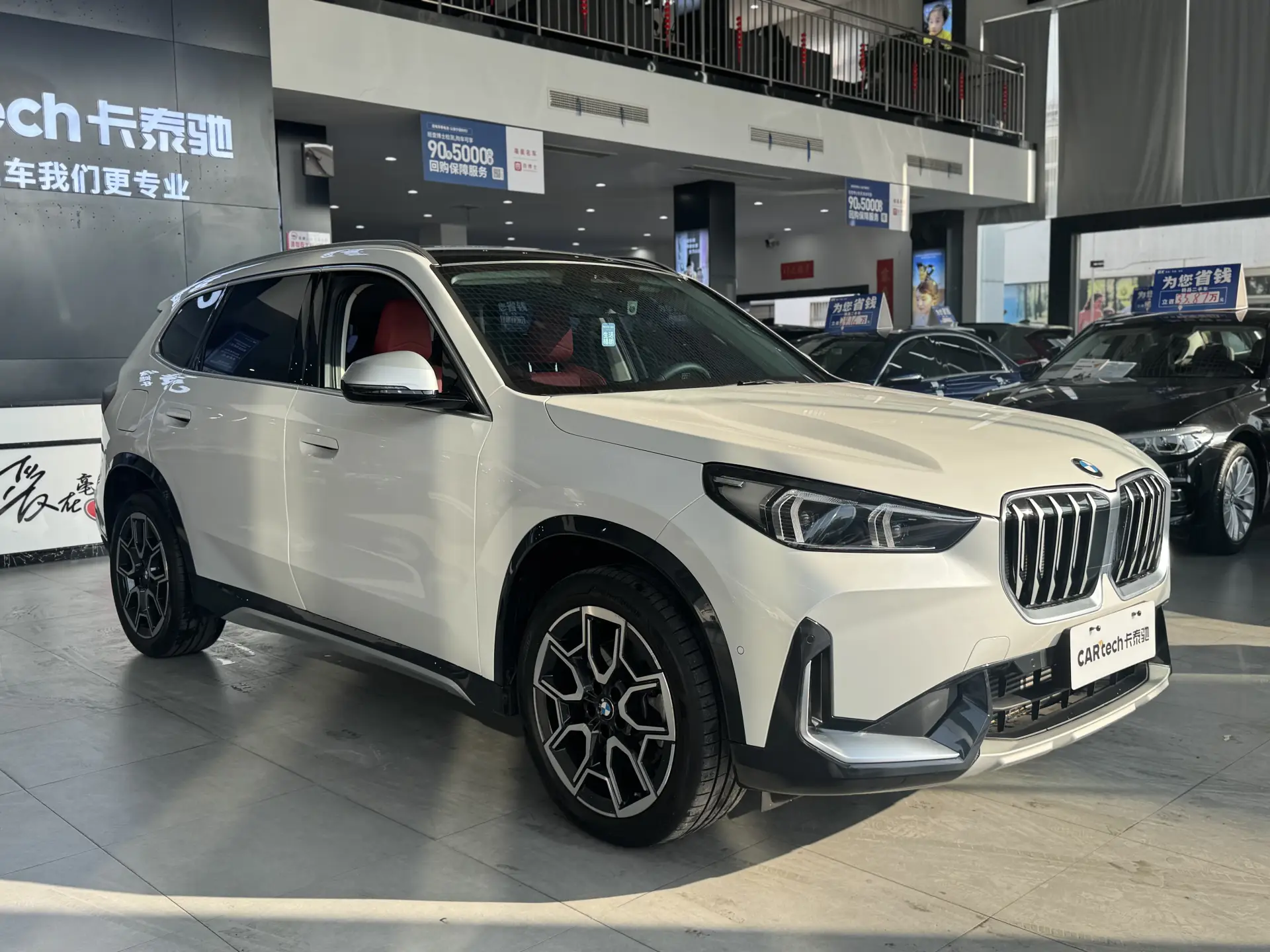 BMW X1, 2023 3
