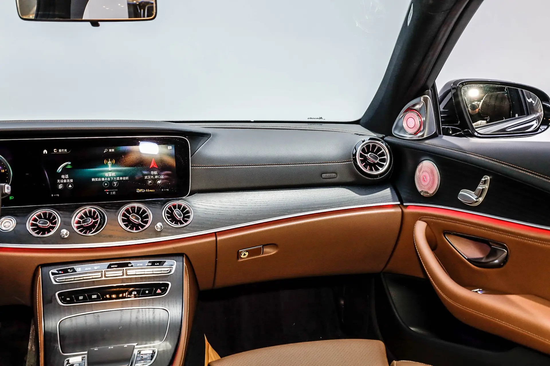 Mercedes-Benz E 260 L, 2023 33