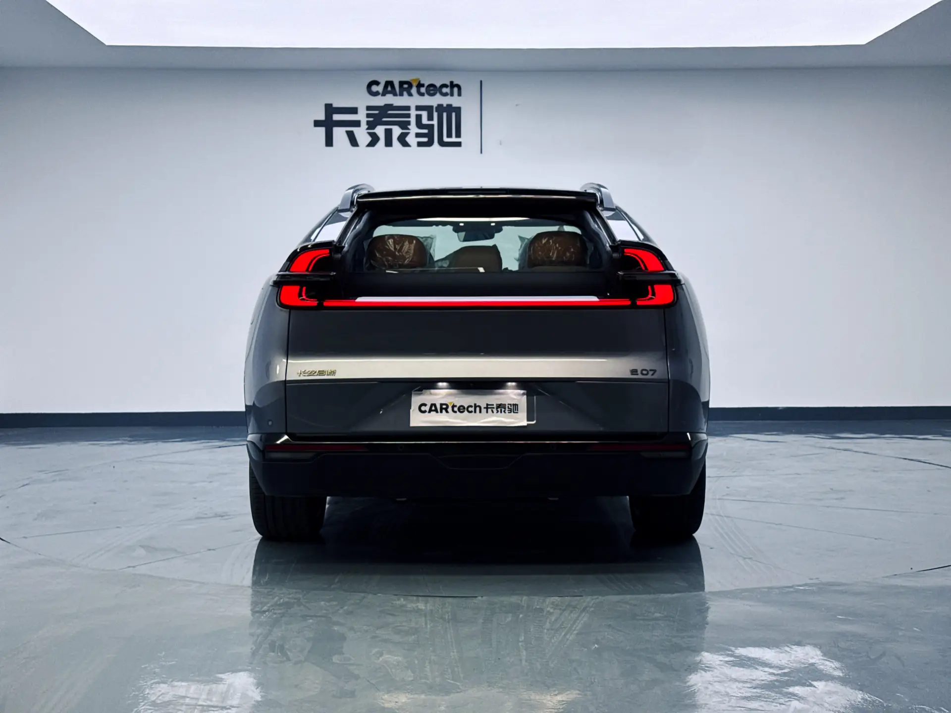 Changan Eado, 2024 6