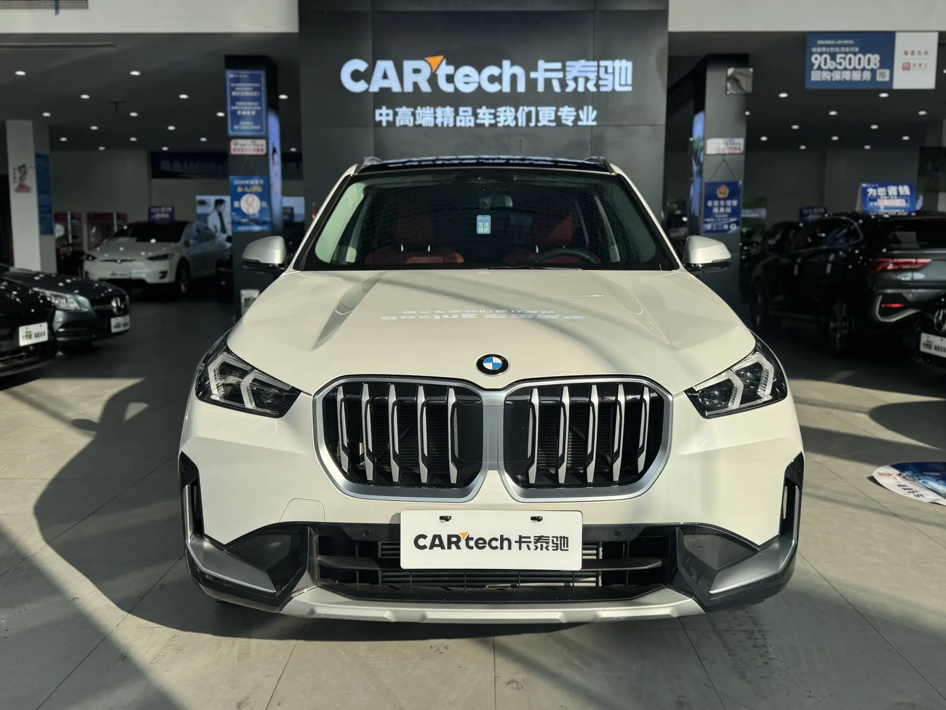 BMW X1, 2023 2
