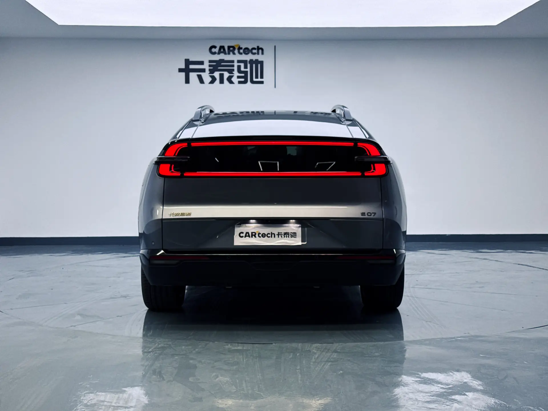 Changan Eado, 2024 7