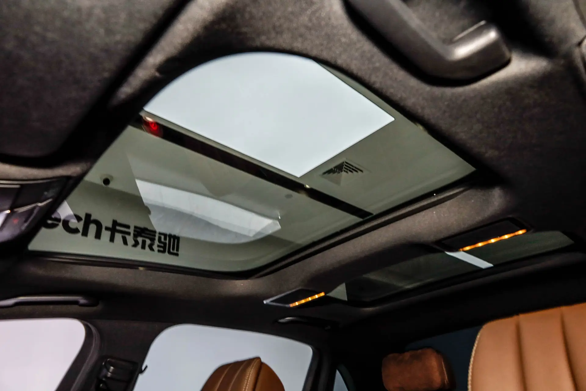 Mercedes-Benz E 260 L, 2023 27