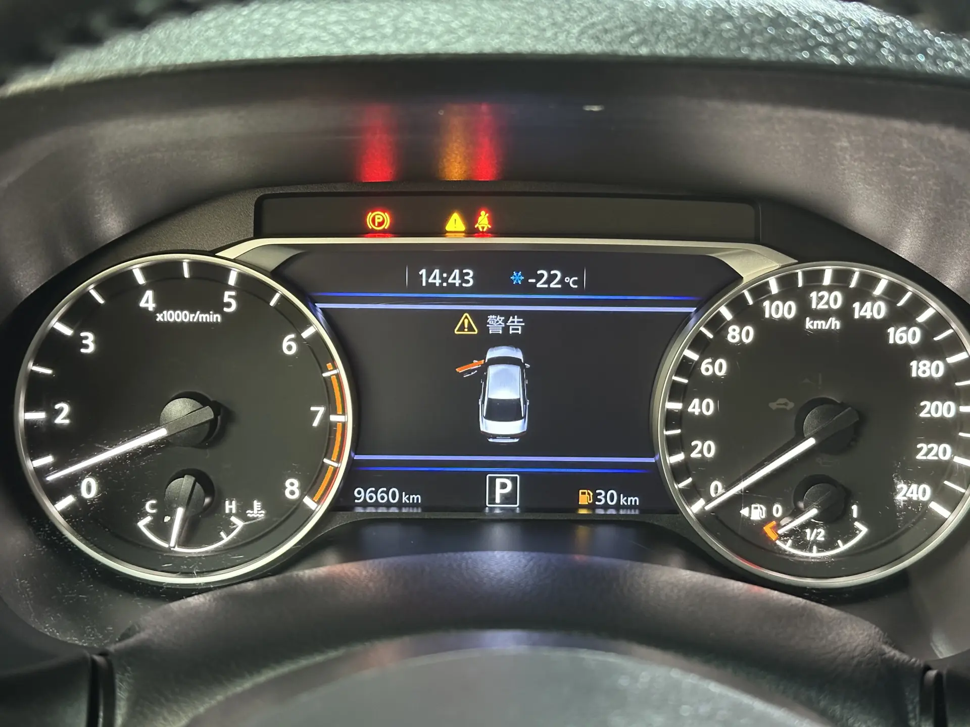 Nissan Teana, 2024 25