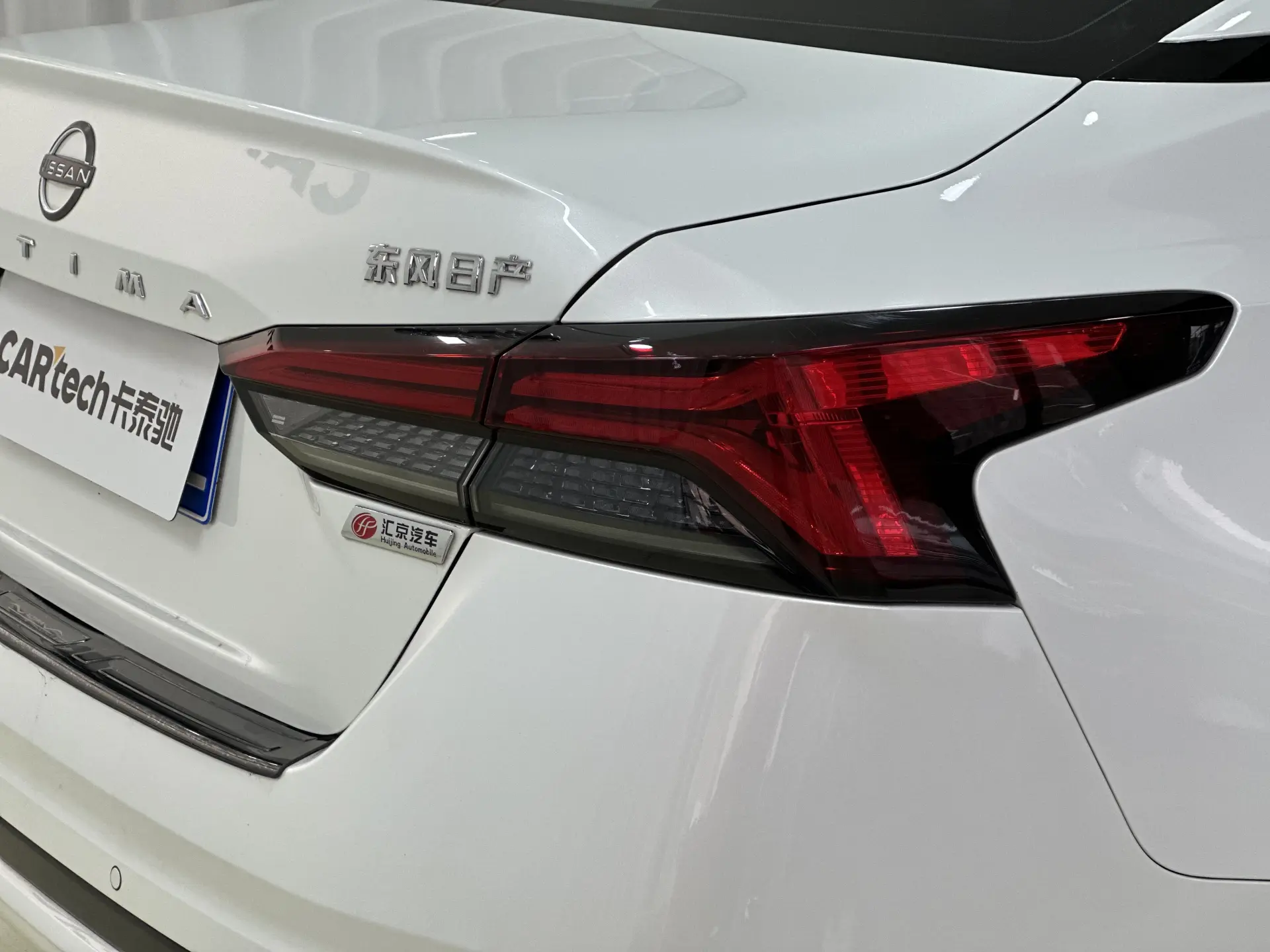 Nissan Teana, 2024 16